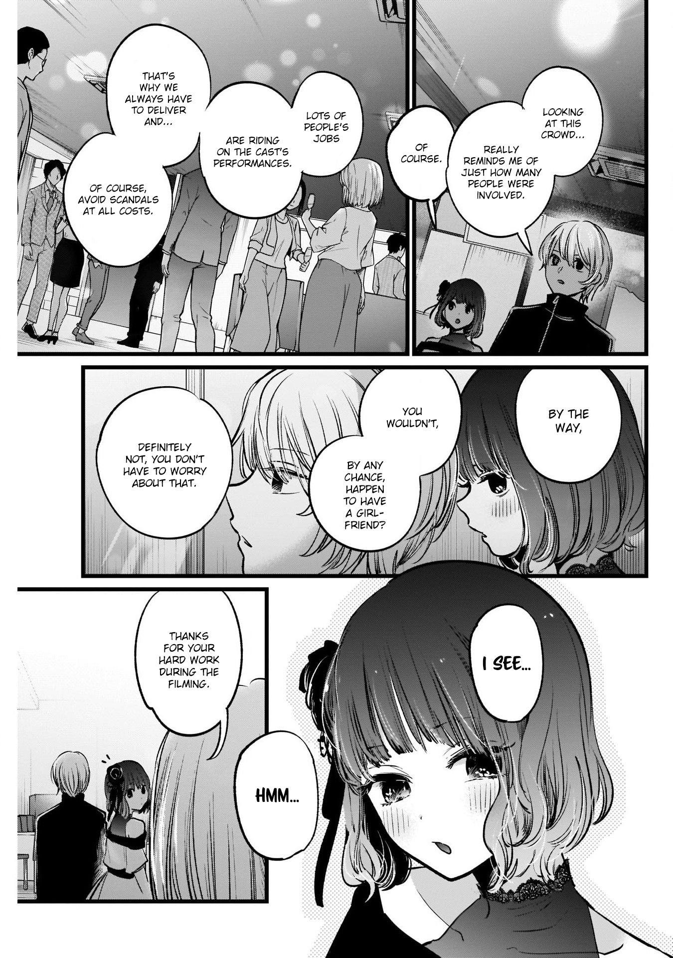Oshi no Ko Chapter 18 page 7 - Chapter 18: Modest Praise