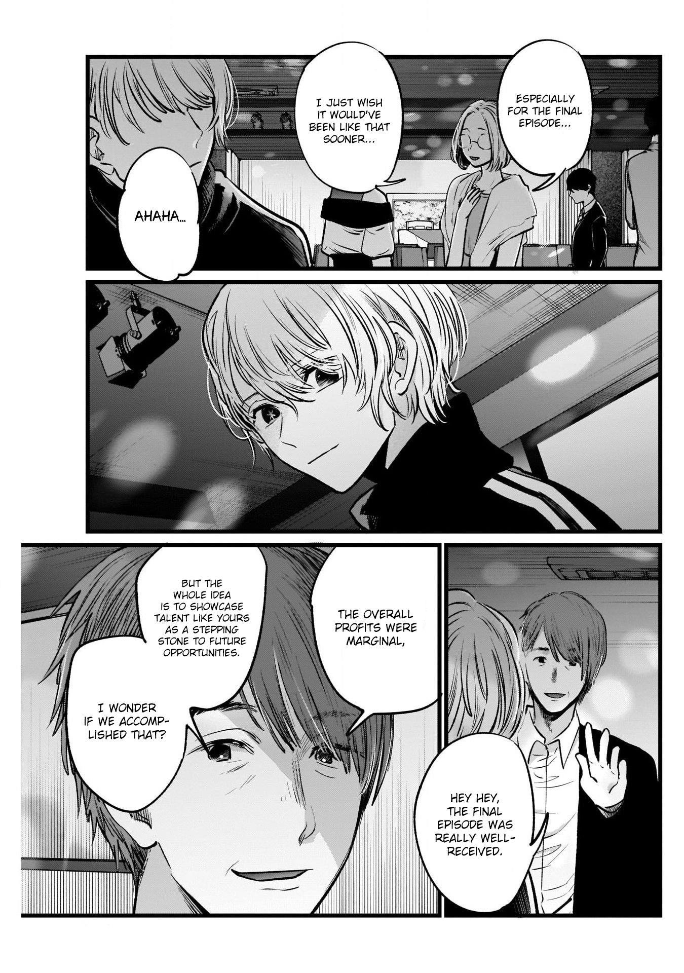 Oshi no Ko Chapter 18 page 9 - Chapter 18: Modest Praise