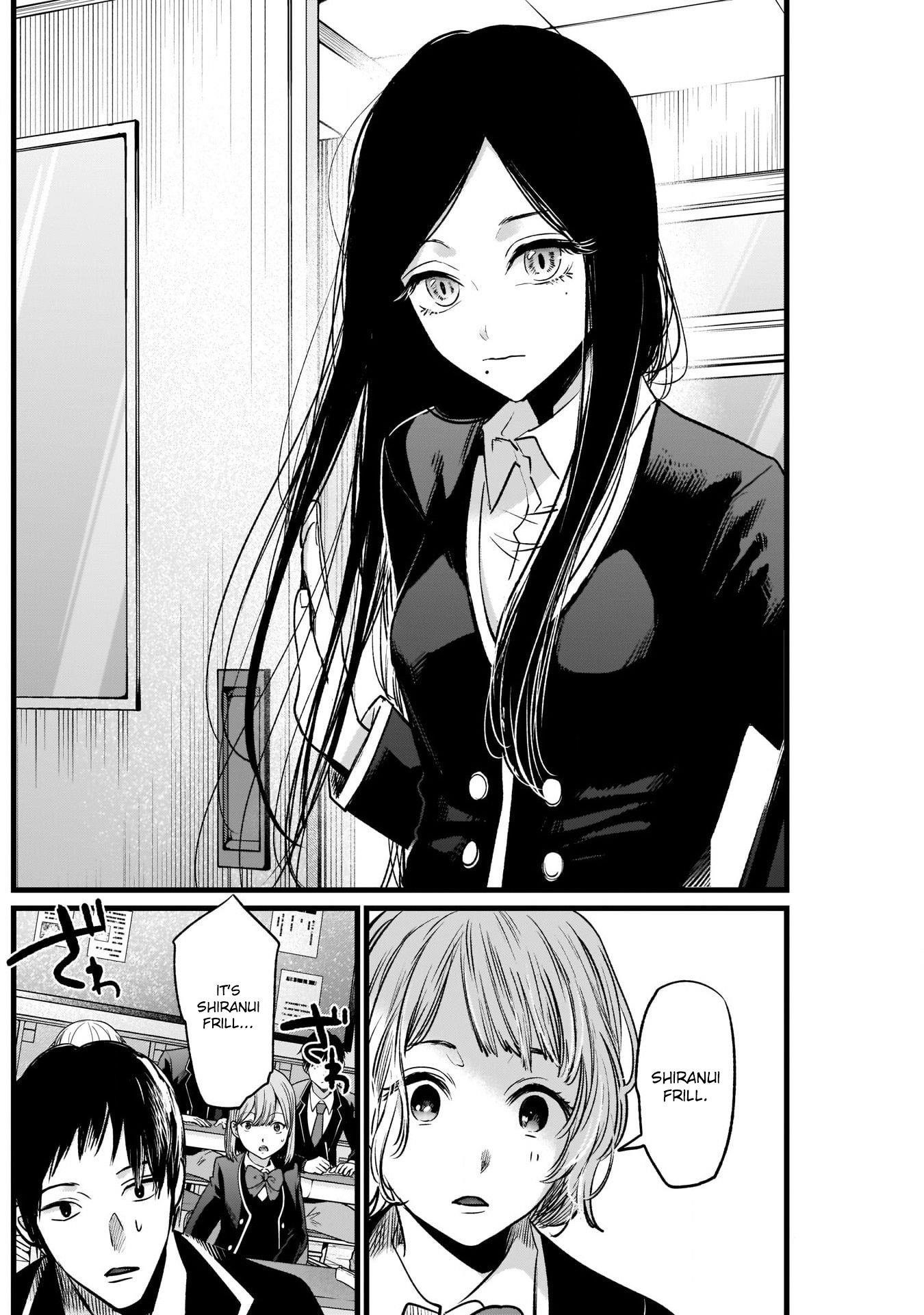 Oshi no Ko Chapter 19 page 10 - Chapter 19: The Entertainment Department
