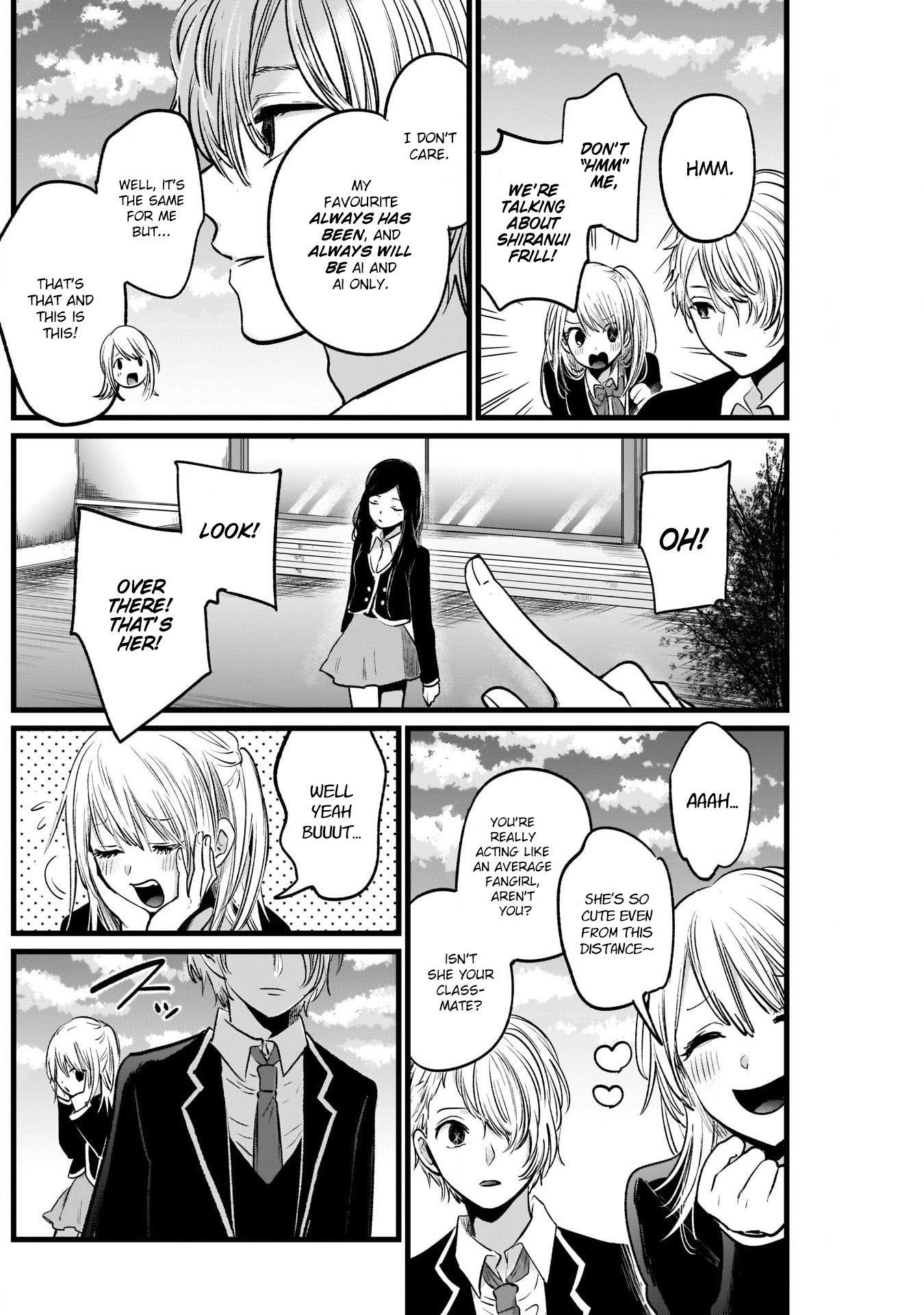 Oshi no Ko Chapter 19 page 12 - Chapter 19: The Entertainment Department