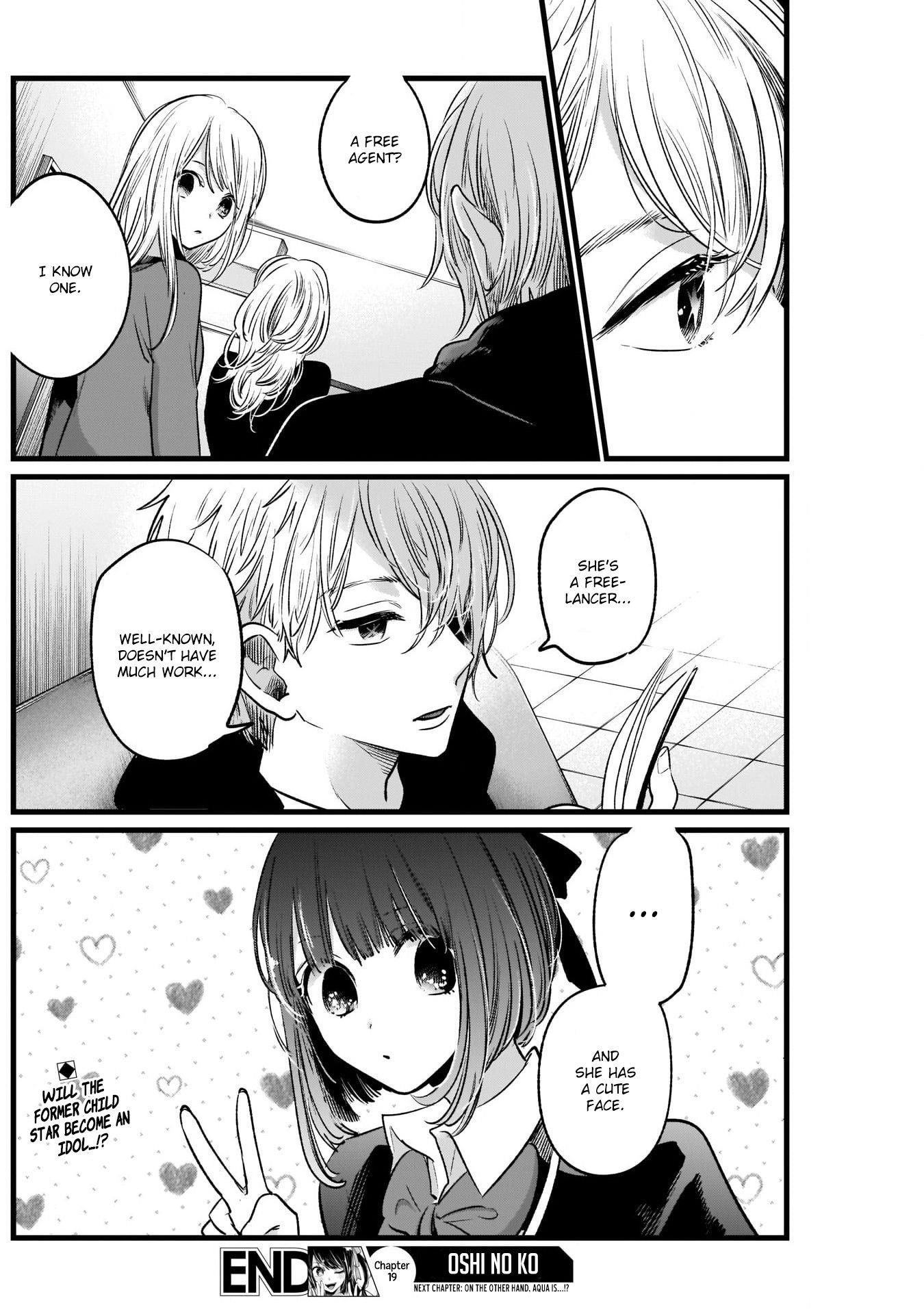 Oshi no Ko Chapter 19 page 18 - Chapter 19: The Entertainment Department