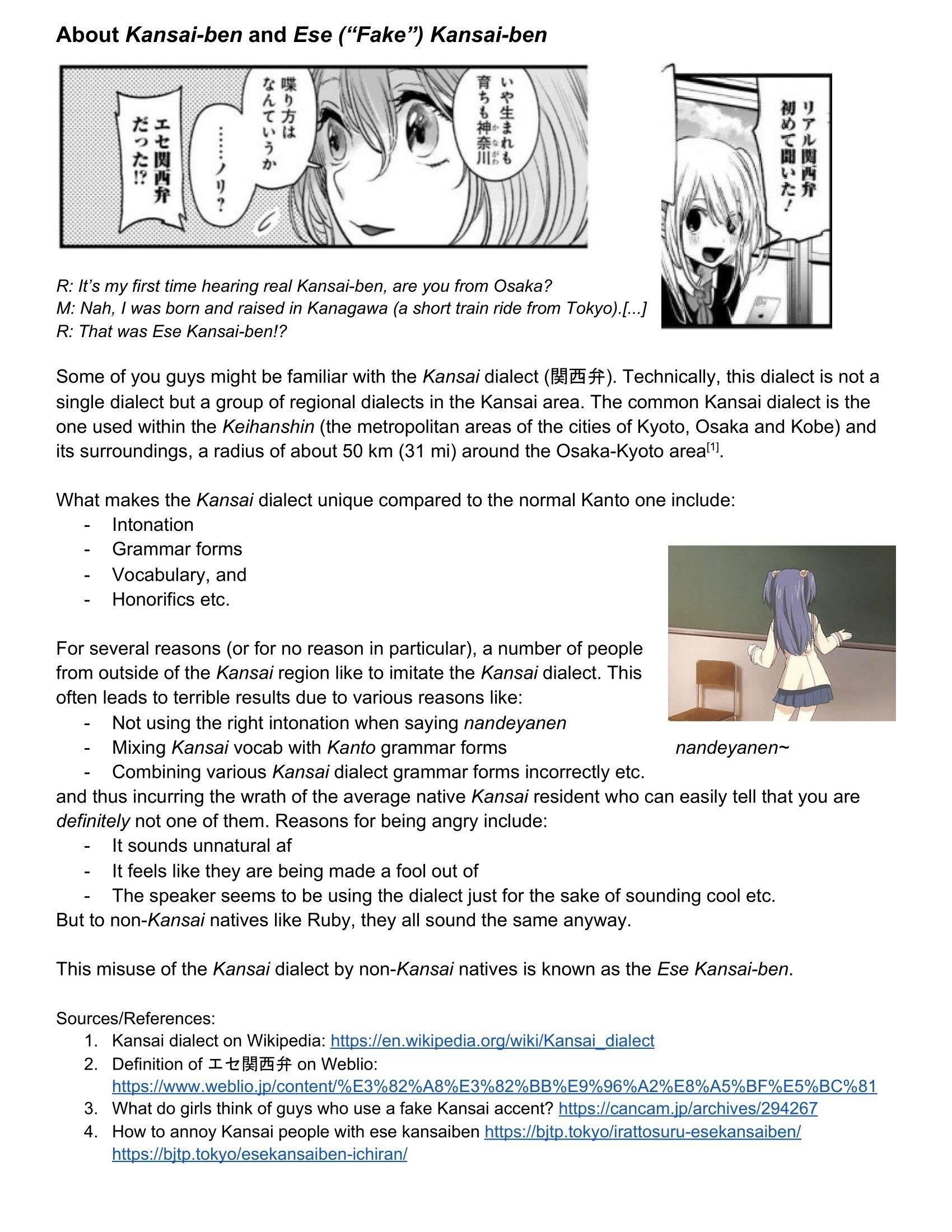 Oshi no Ko Chapter 19 page 19 - Chapter 19: The Entertainment Department