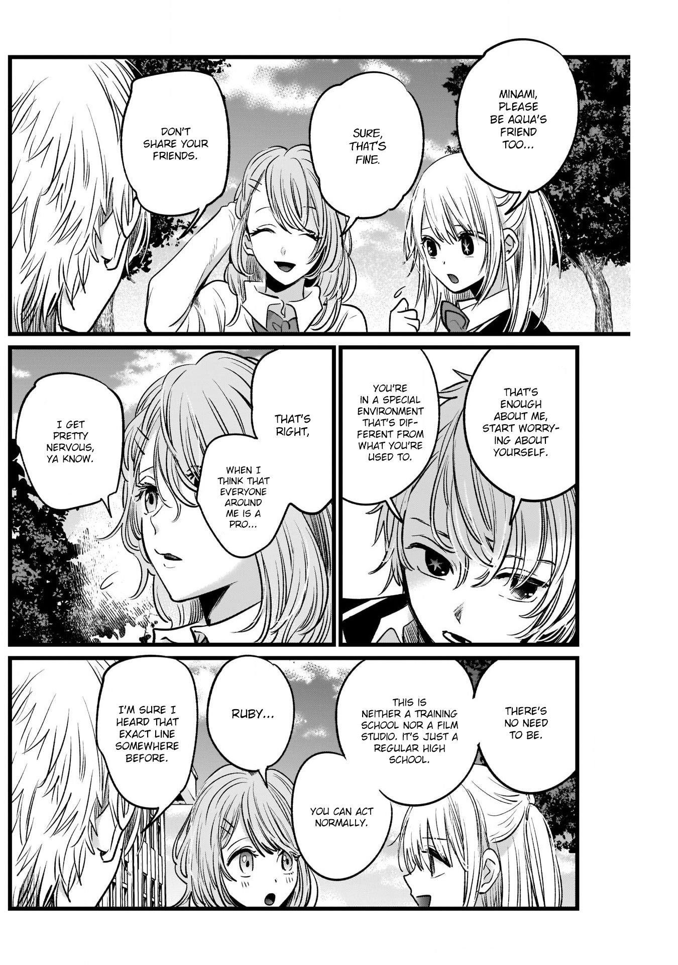 Oshi no Ko Chapter 19 page 8 - Chapter 19: The Entertainment Department