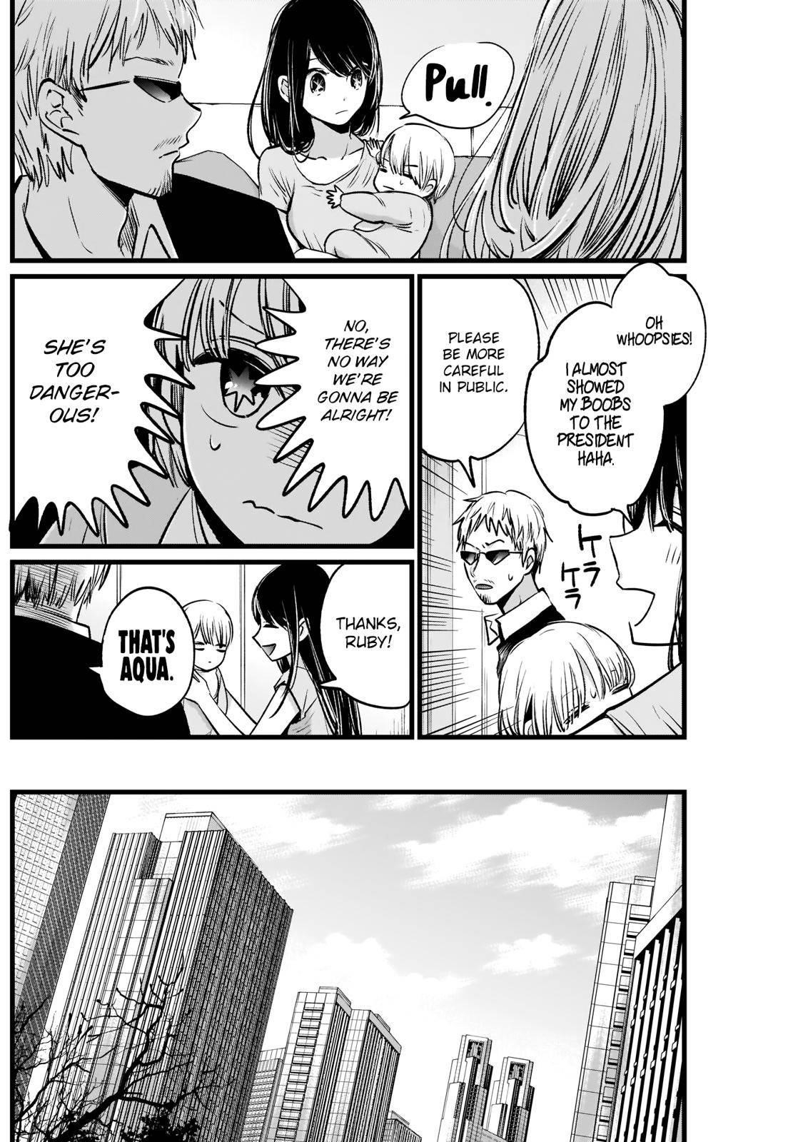 Oshi no Ko Chapter 2 page 11 - Chapter 2: Big Brother & Little Sister