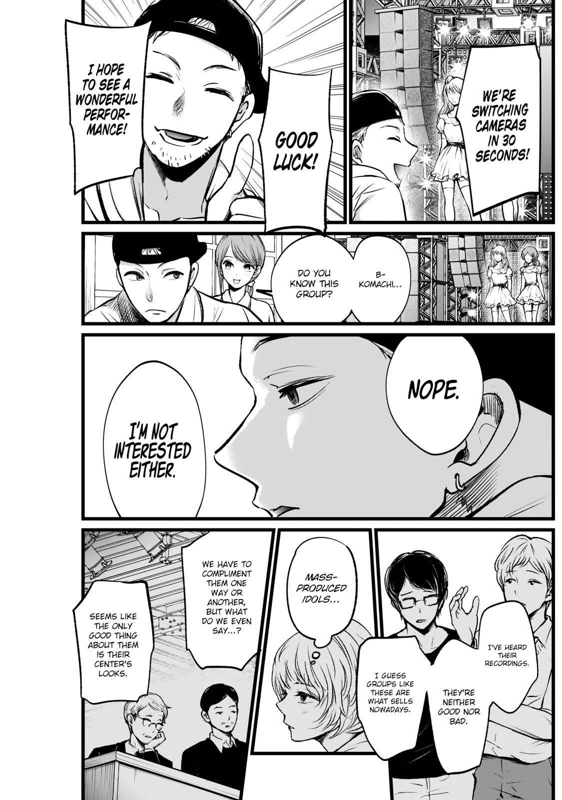 Oshi no Ko Chapter 2 page 14 - Chapter 2: Big Brother & Little Sister