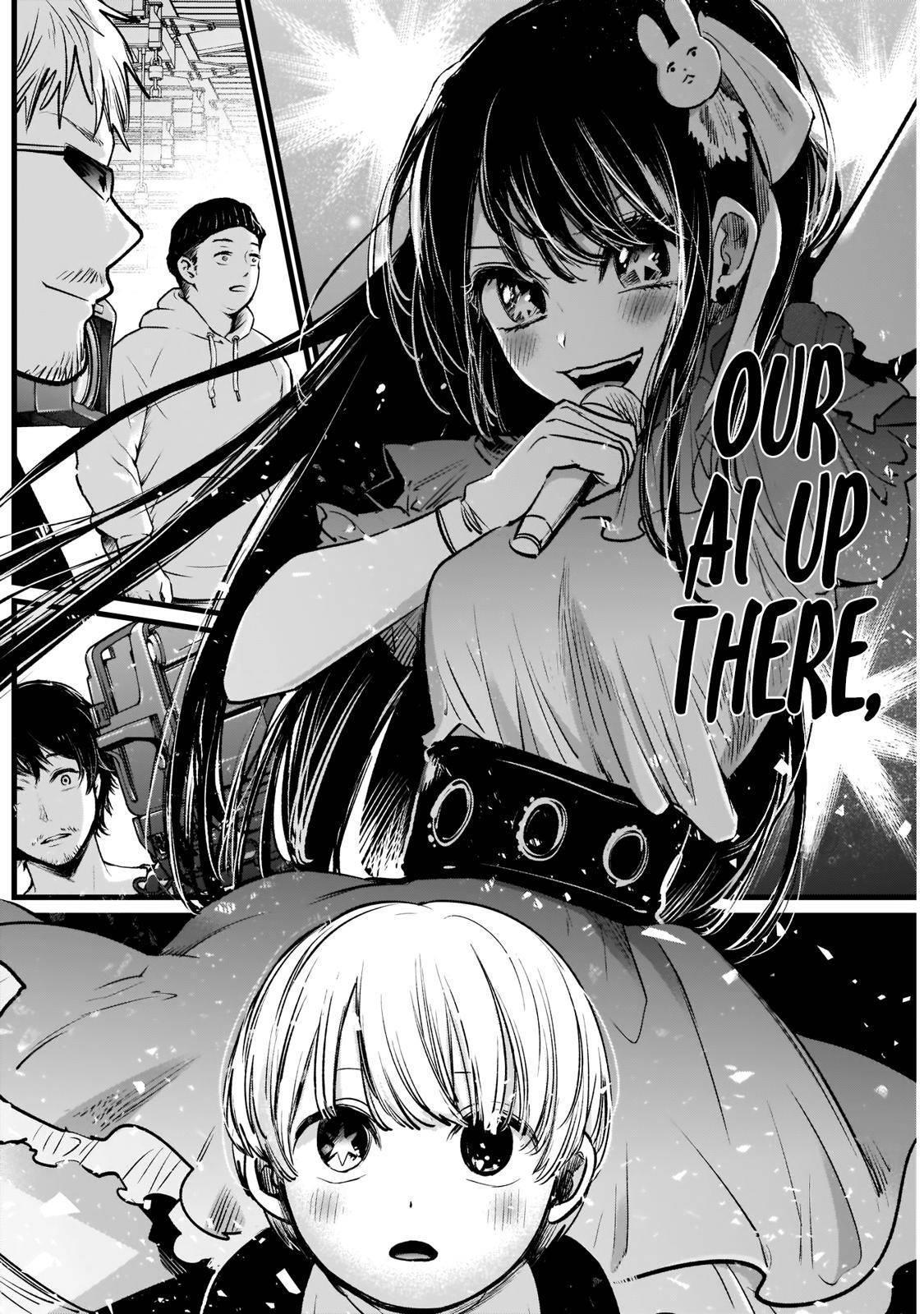 Oshi no Ko Chapter 2 page 17 - Chapter 2: Big Brother & Little Sister