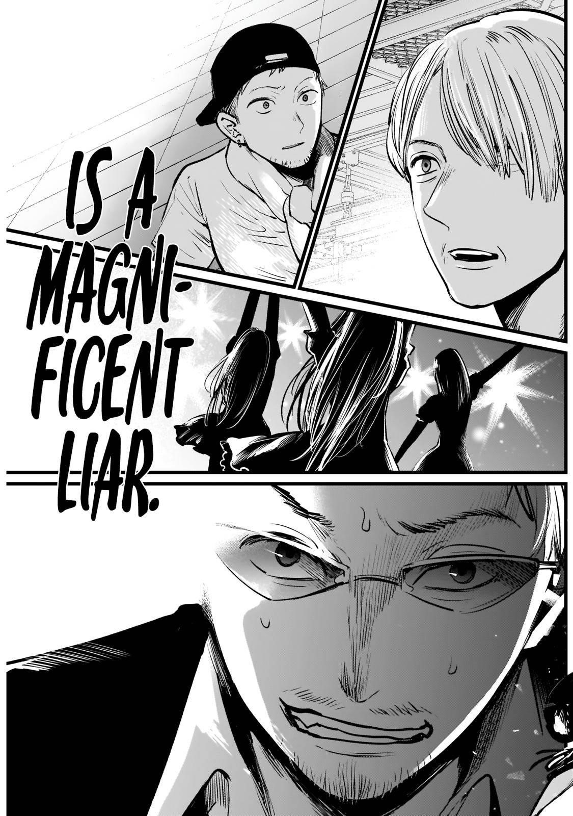 Oshi no Ko Chapter 2 page 18 - Chapter 2: Big Brother & Little Sister