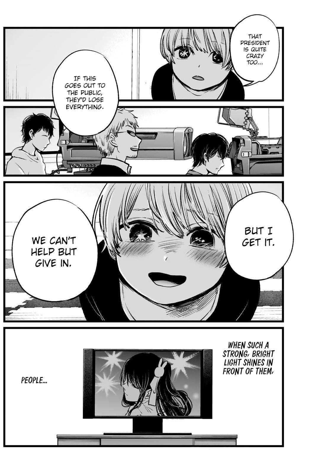 Oshi no Ko Chapter 2 page 19 - Chapter 2: Big Brother & Little Sister