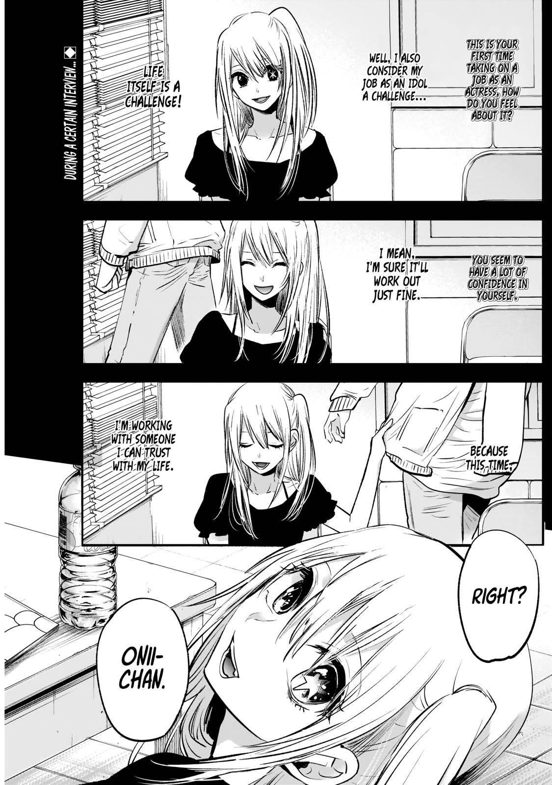 Oshi no Ko Chapter 2 page 2 - Chapter 2: Big Brother & Little Sister