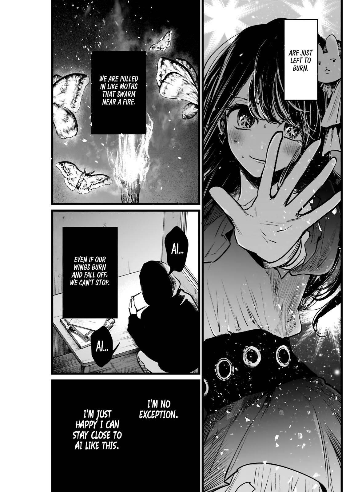 Oshi no Ko Chapter 2 page 20 - Chapter 2: Big Brother & Little Sister