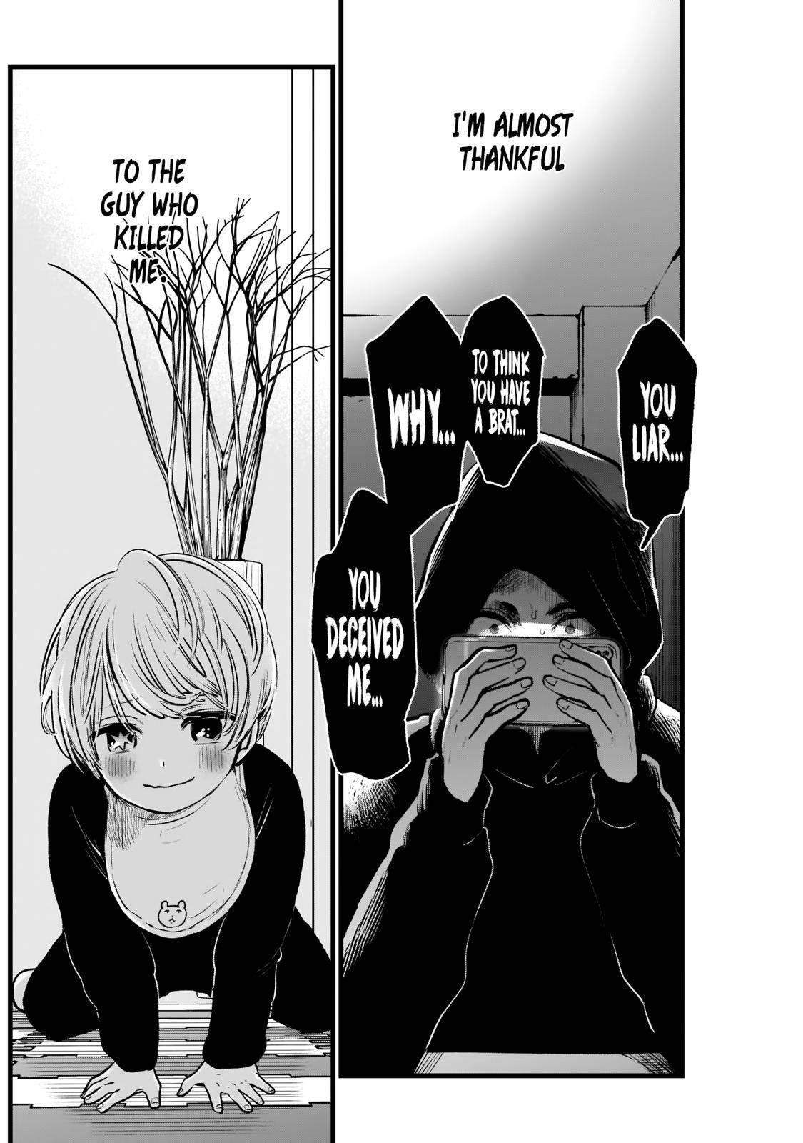 Oshi no Ko Chapter 2 page 21 - Chapter 2: Big Brother & Little Sister