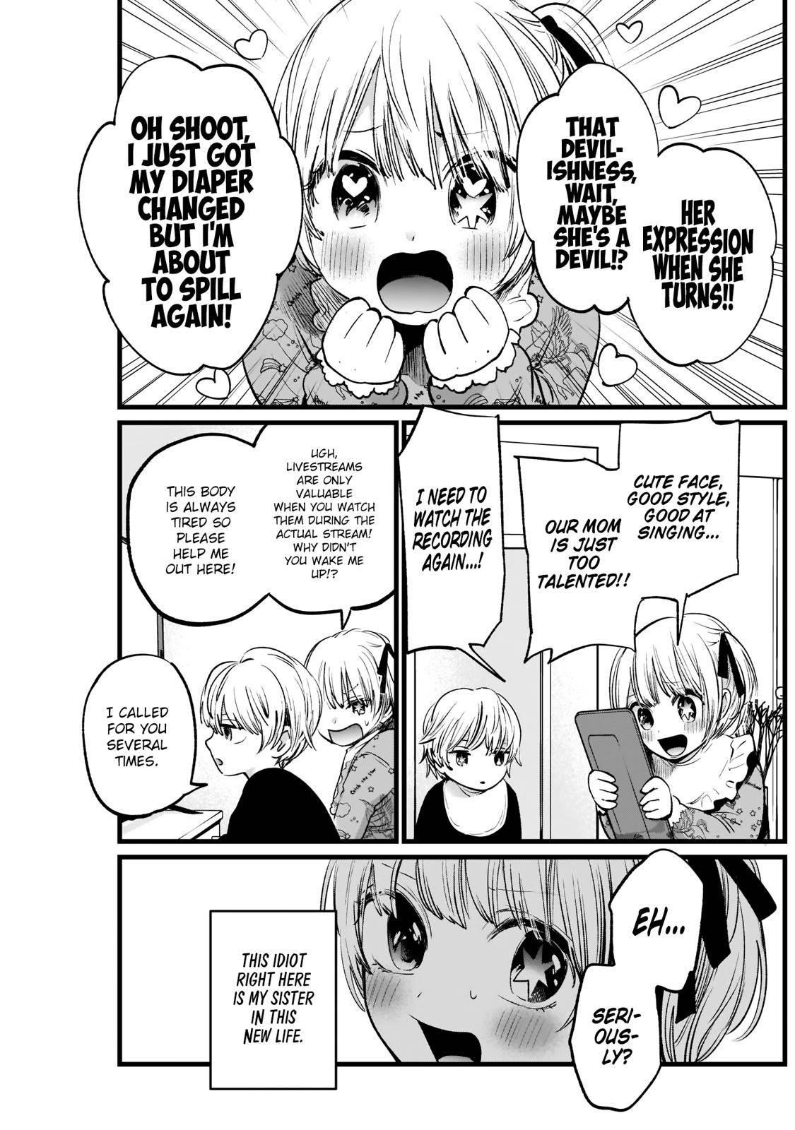 Oshi no Ko Chapter 2 page 24 - Chapter 2: Big Brother & Little Sister