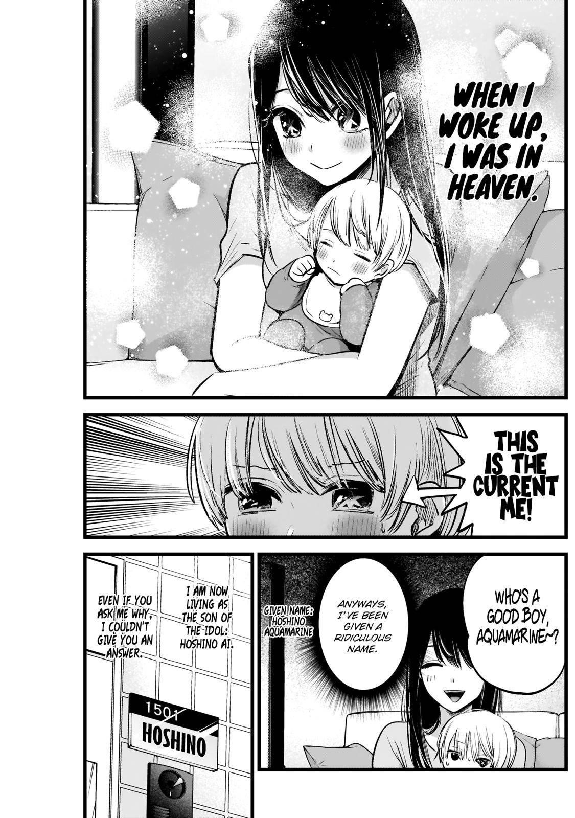 Oshi no Ko Chapter 2 page 4 - Chapter 2: Big Brother & Little Sister