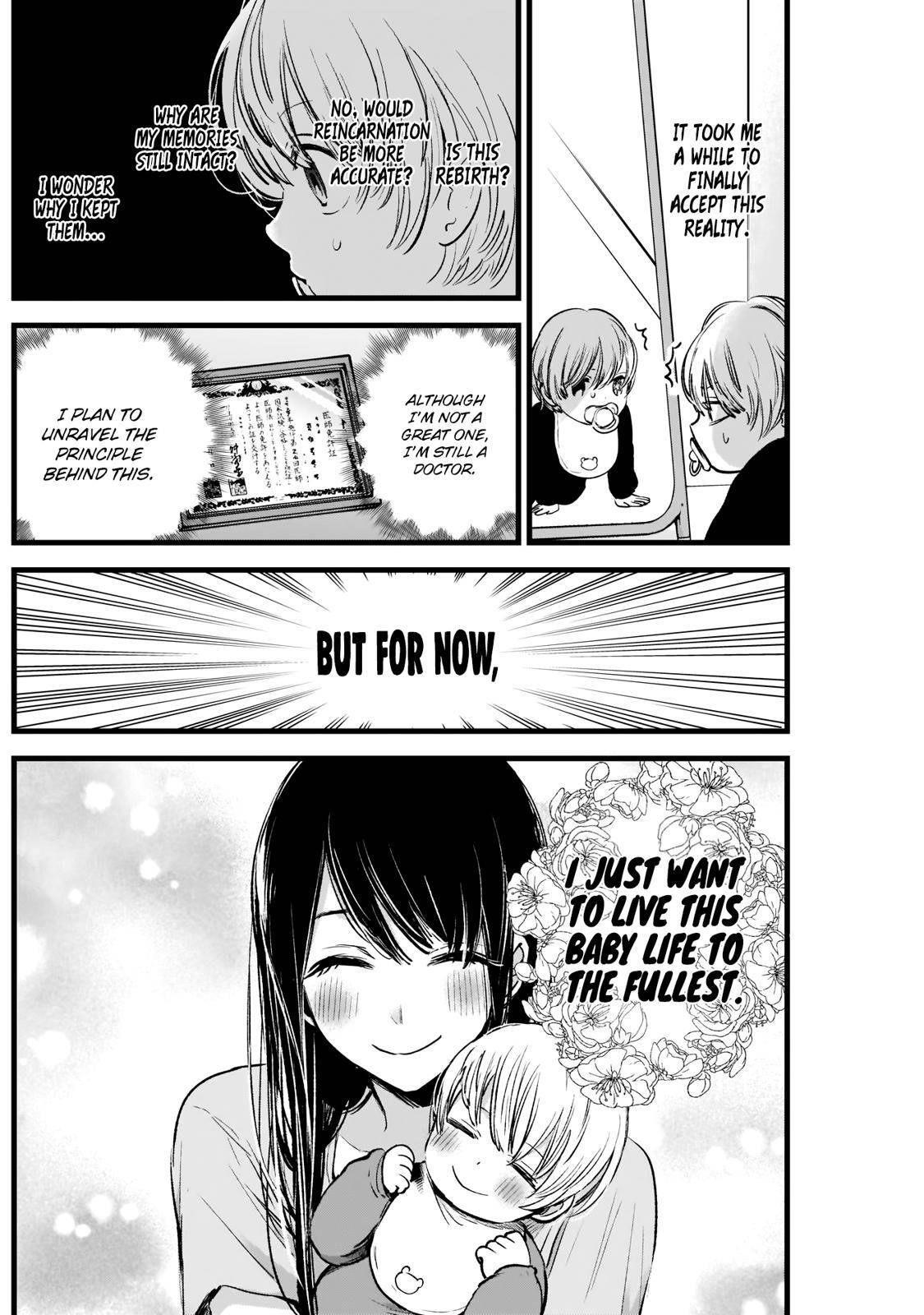 Oshi no Ko Chapter 2 page 5 - Chapter 2: Big Brother & Little Sister