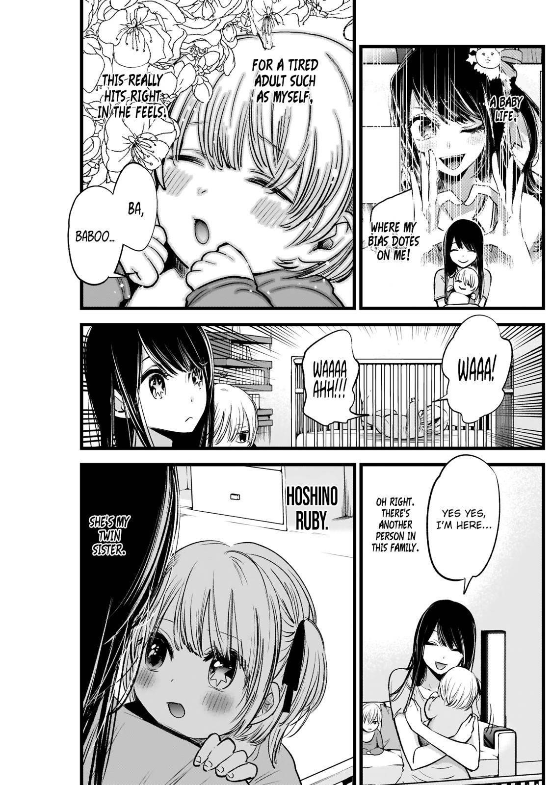 Oshi no Ko Chapter 2 page 6 - Chapter 2: Big Brother & Little Sister