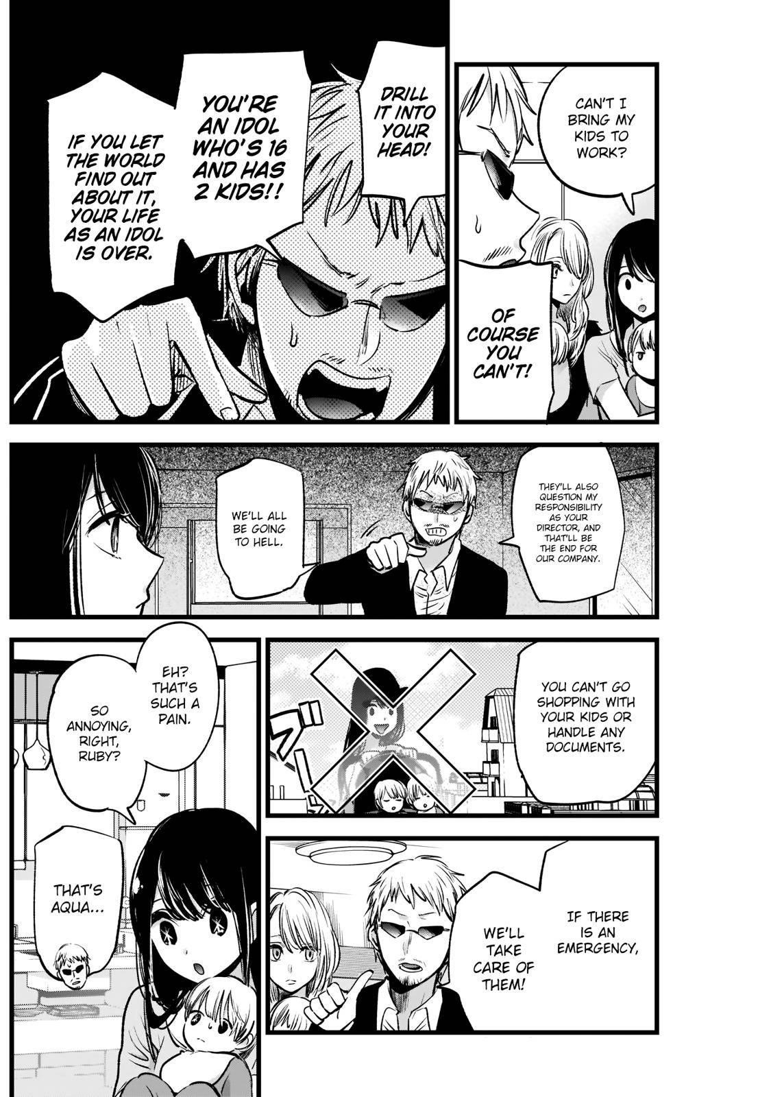 Oshi no Ko Chapter 2 page 9 - Chapter 2: Big Brother & Little Sister
