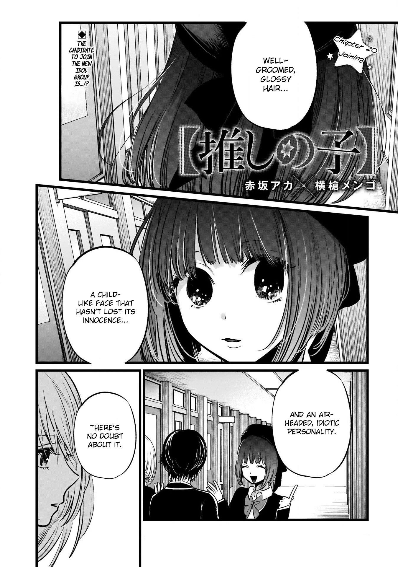 Oshi no Ko Chapter 20 page 1 - Chapter 20: New Member