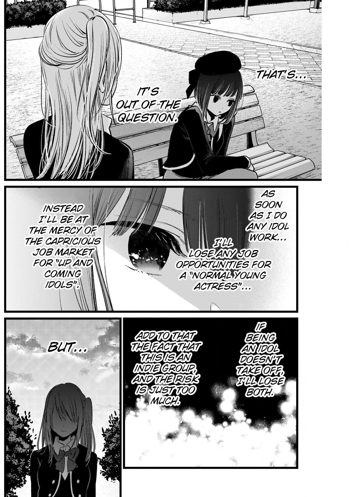 Oshi no Ko Chapter 20 page 10 - Chapter 20: New Member