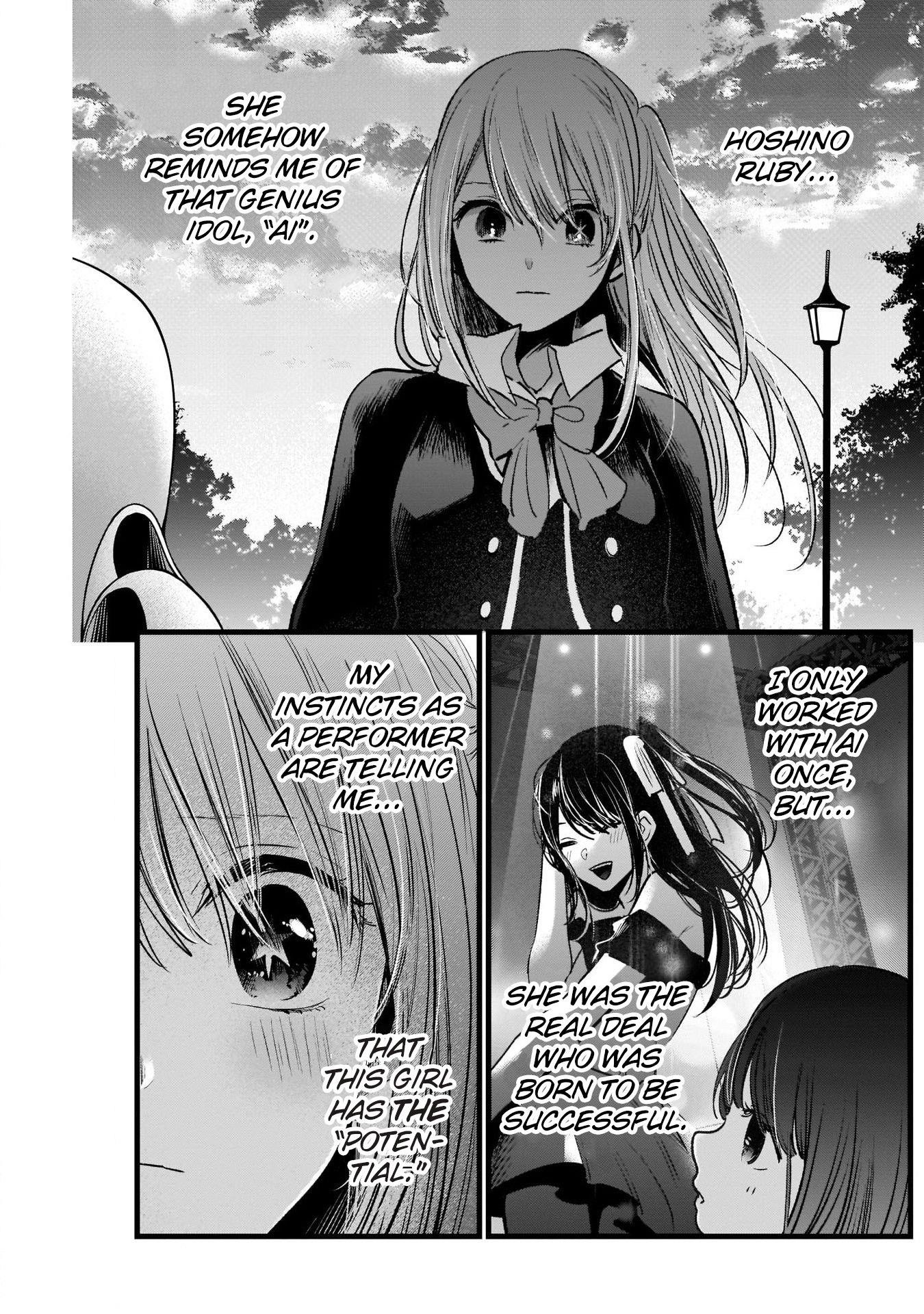 Oshi no Ko Chapter 20 page 11 - Chapter 20: New Member
