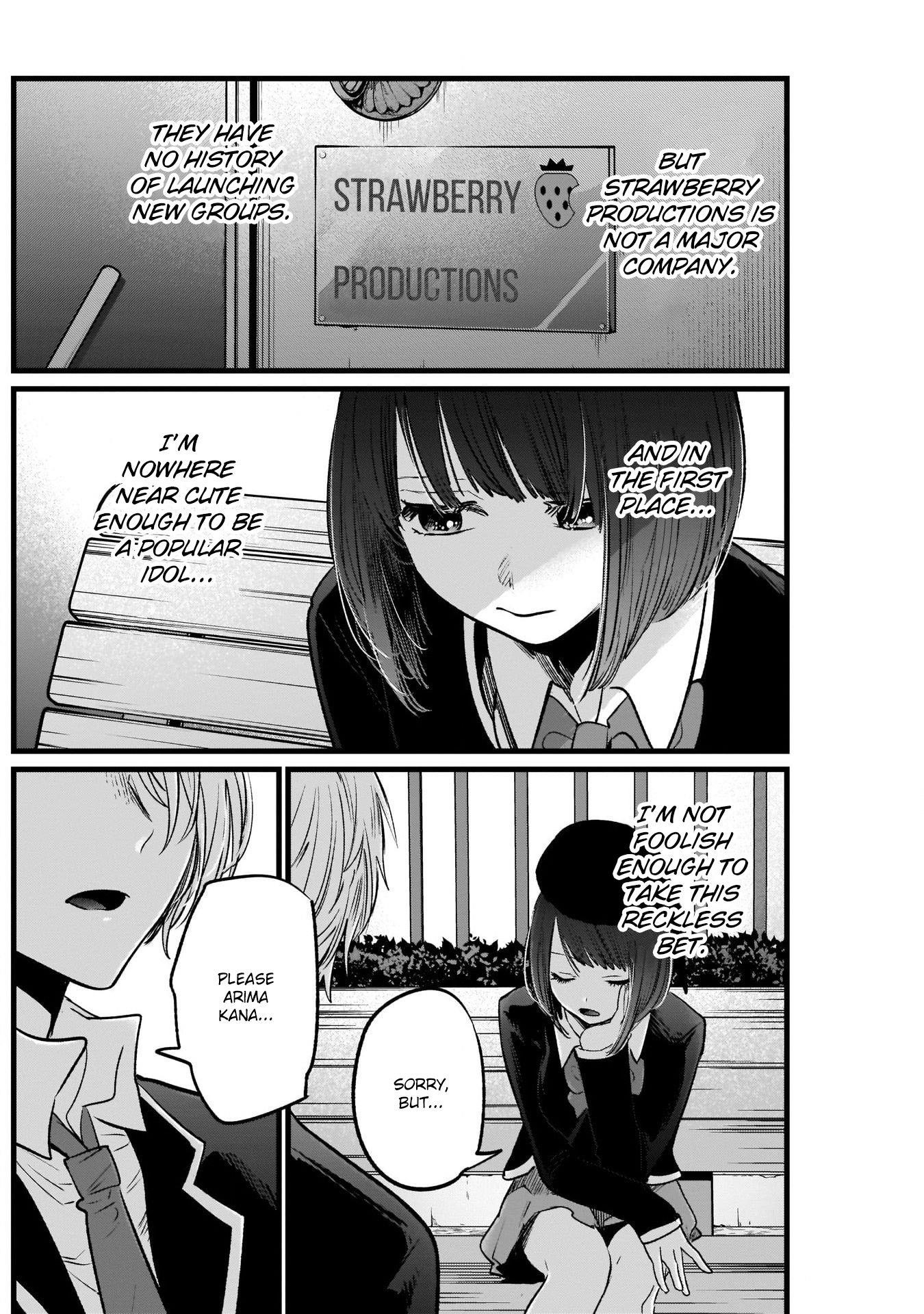 Oshi no Ko Chapter 20 page 12 - Chapter 20: New Member