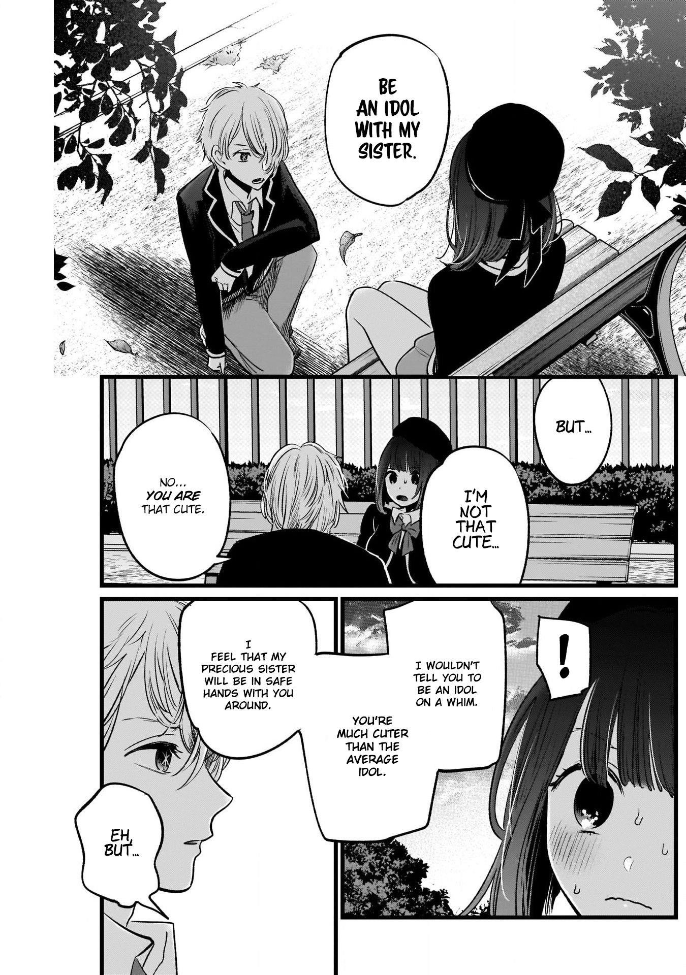 Oshi no Ko Chapter 20 page 13 - Chapter 20: New Member