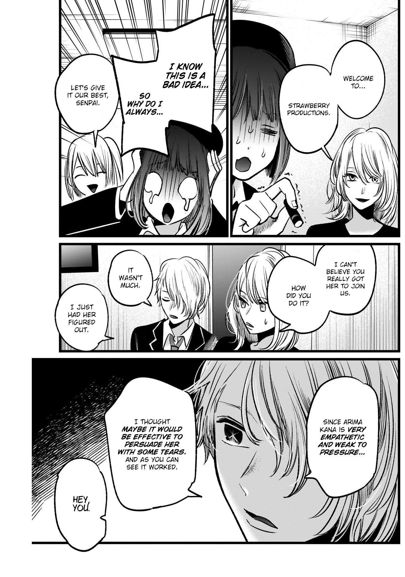 Oshi no Ko Chapter 20 page 15 - Chapter 20: New Member