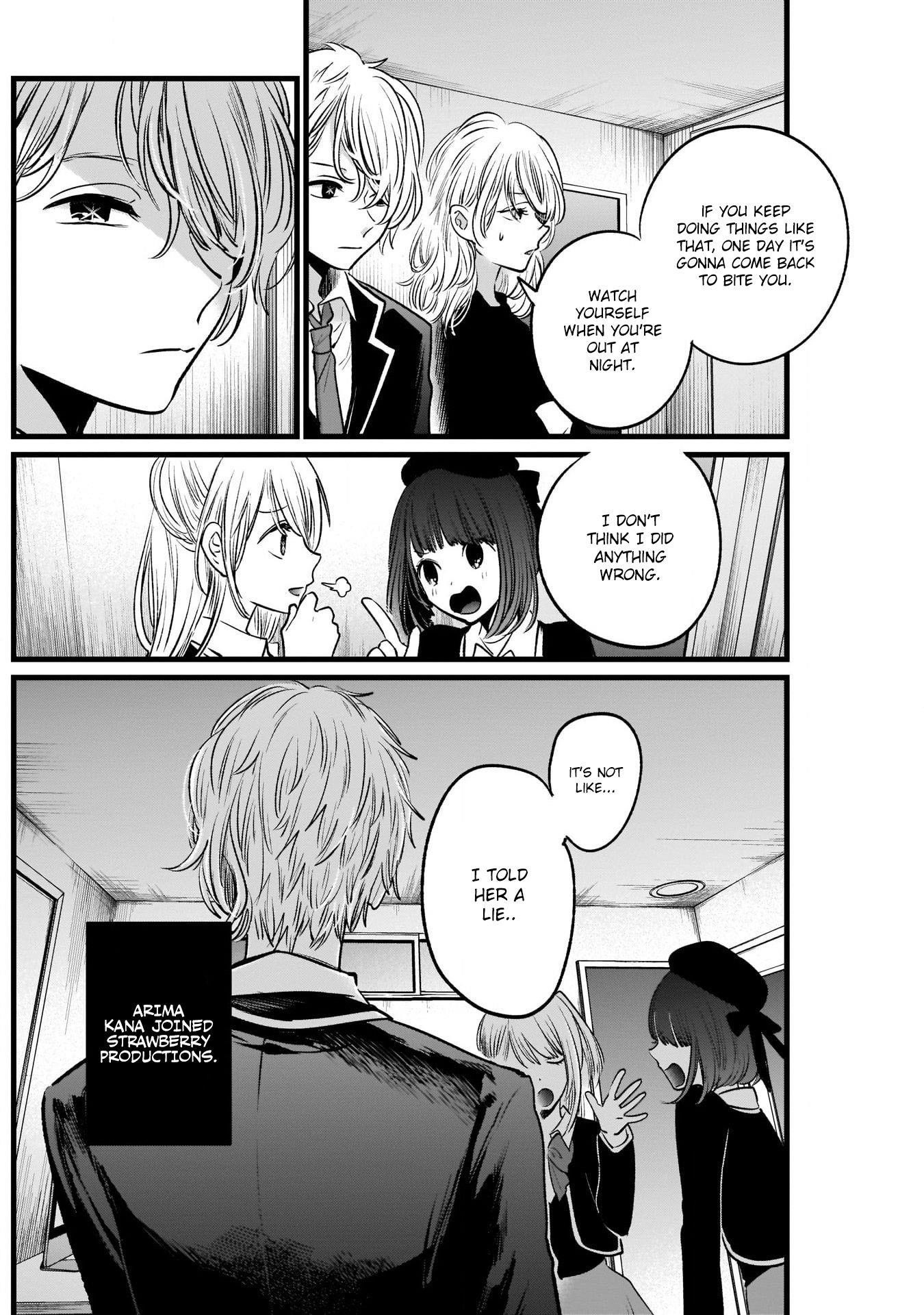 Oshi no Ko Chapter 20 page 16 - Chapter 20: New Member