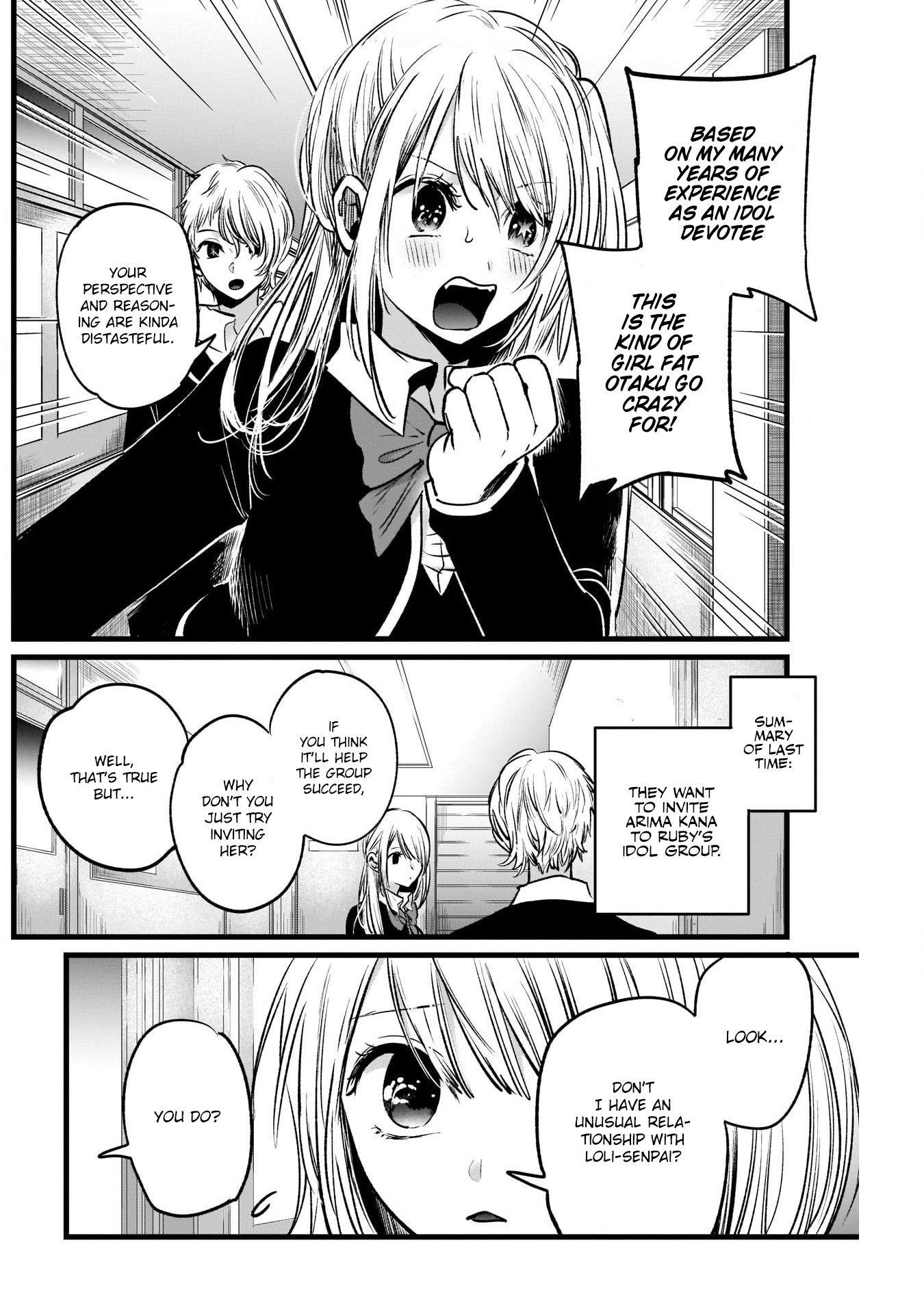 Oshi no Ko Chapter 20 page 2 - Chapter 20: New Member