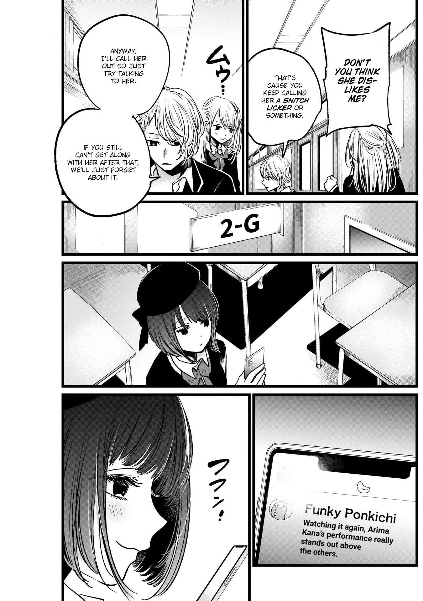 Oshi no Ko Chapter 20 page 3 - Chapter 20: New Member