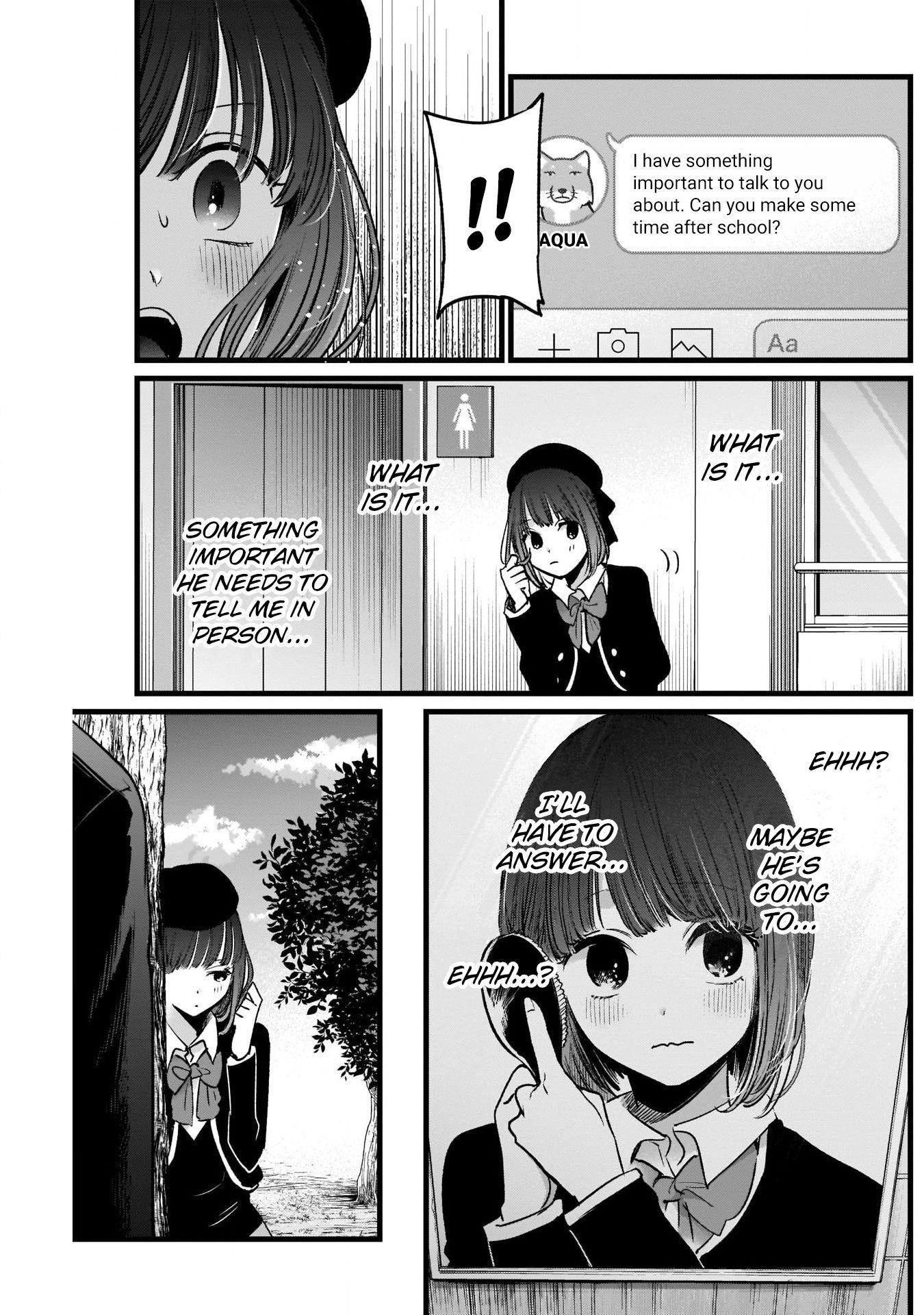 Oshi no Ko Chapter 20 page 5 - Chapter 20: New Member