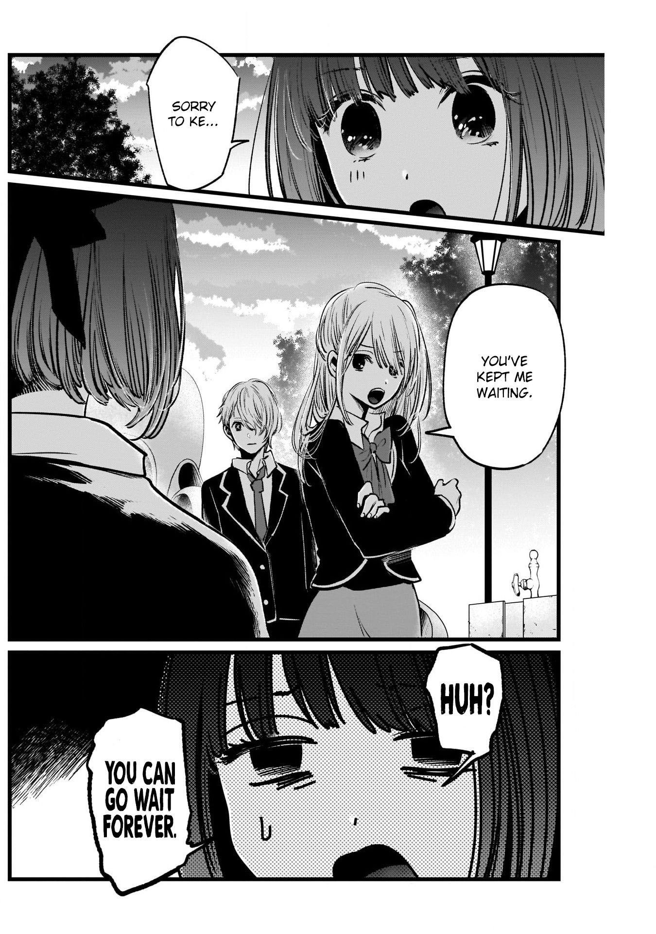 Oshi no Ko Chapter 20 page 6 - Chapter 20: New Member