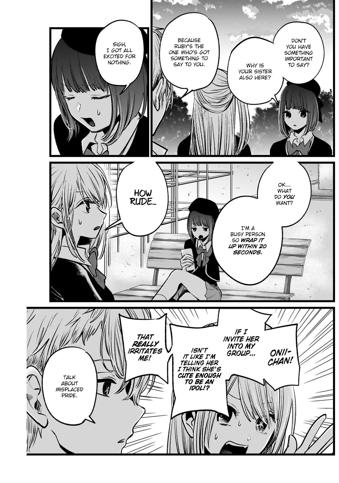 Oshi no Ko Chapter 20 page 7 - Chapter 20: New Member