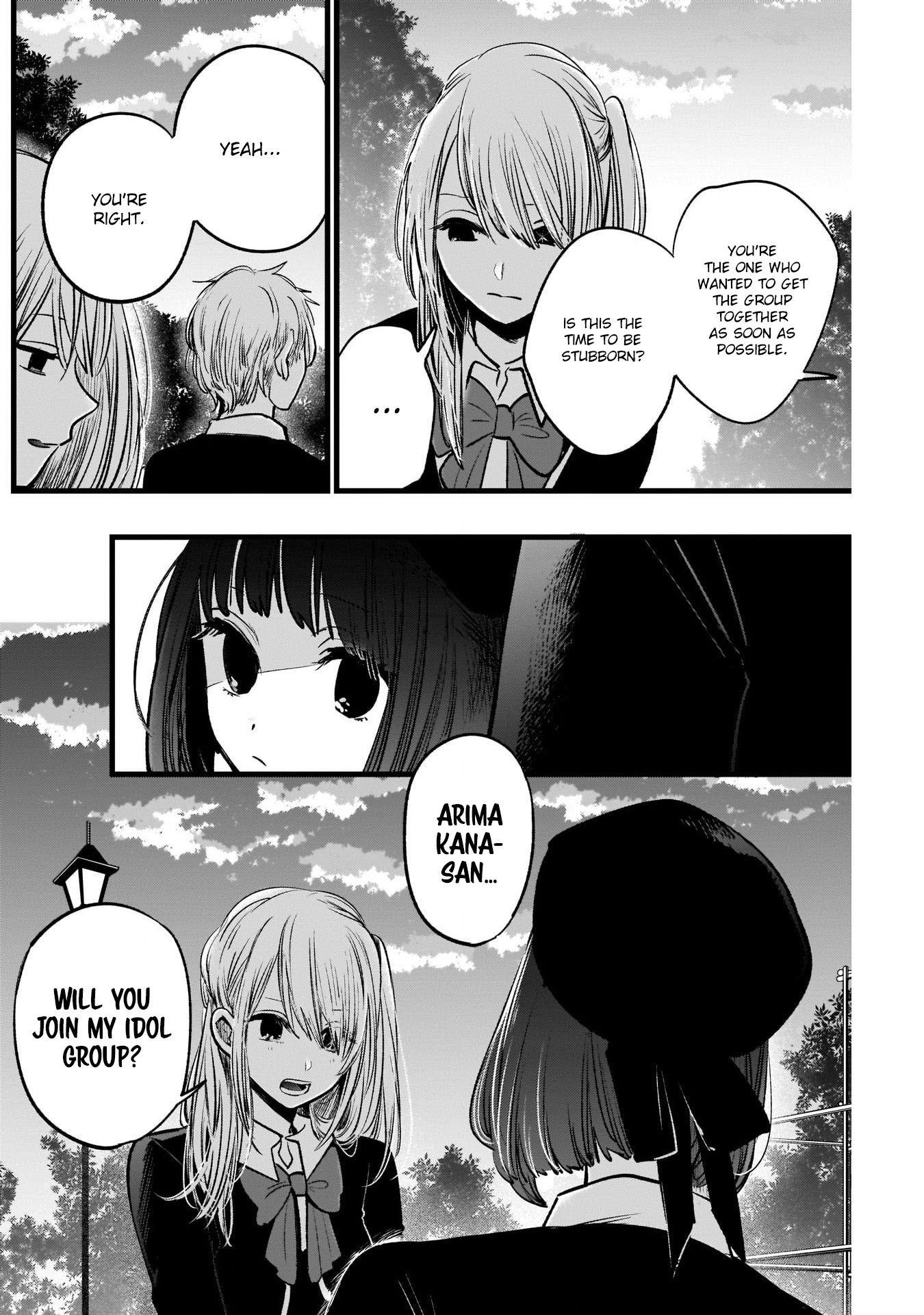 Oshi no Ko Chapter 20 page 8 - Chapter 20: New Member