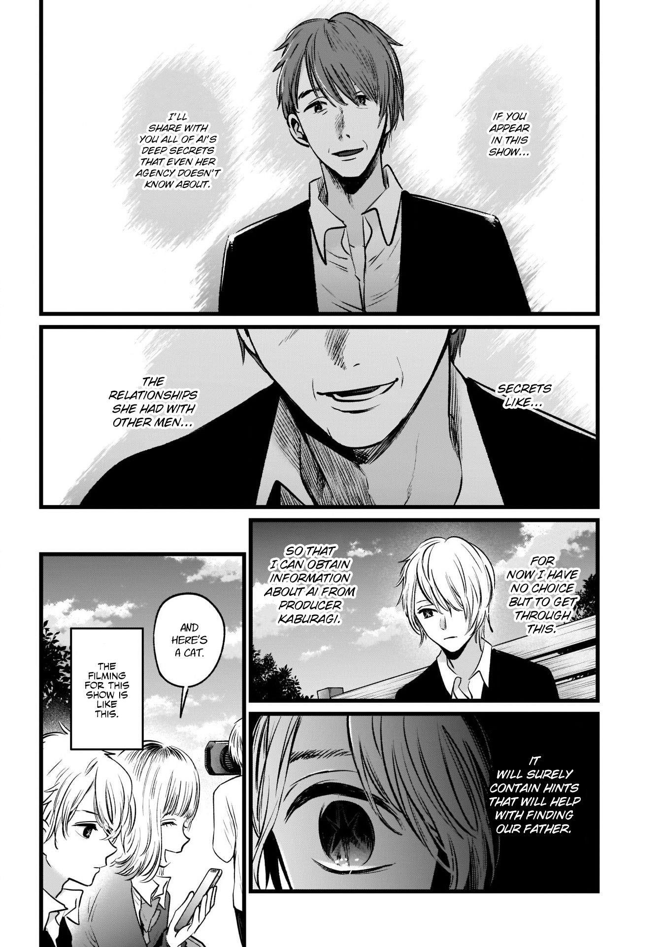 Oshi no Ko Chapter 21 page 10 - Chapter 21: The Dating Reality Show