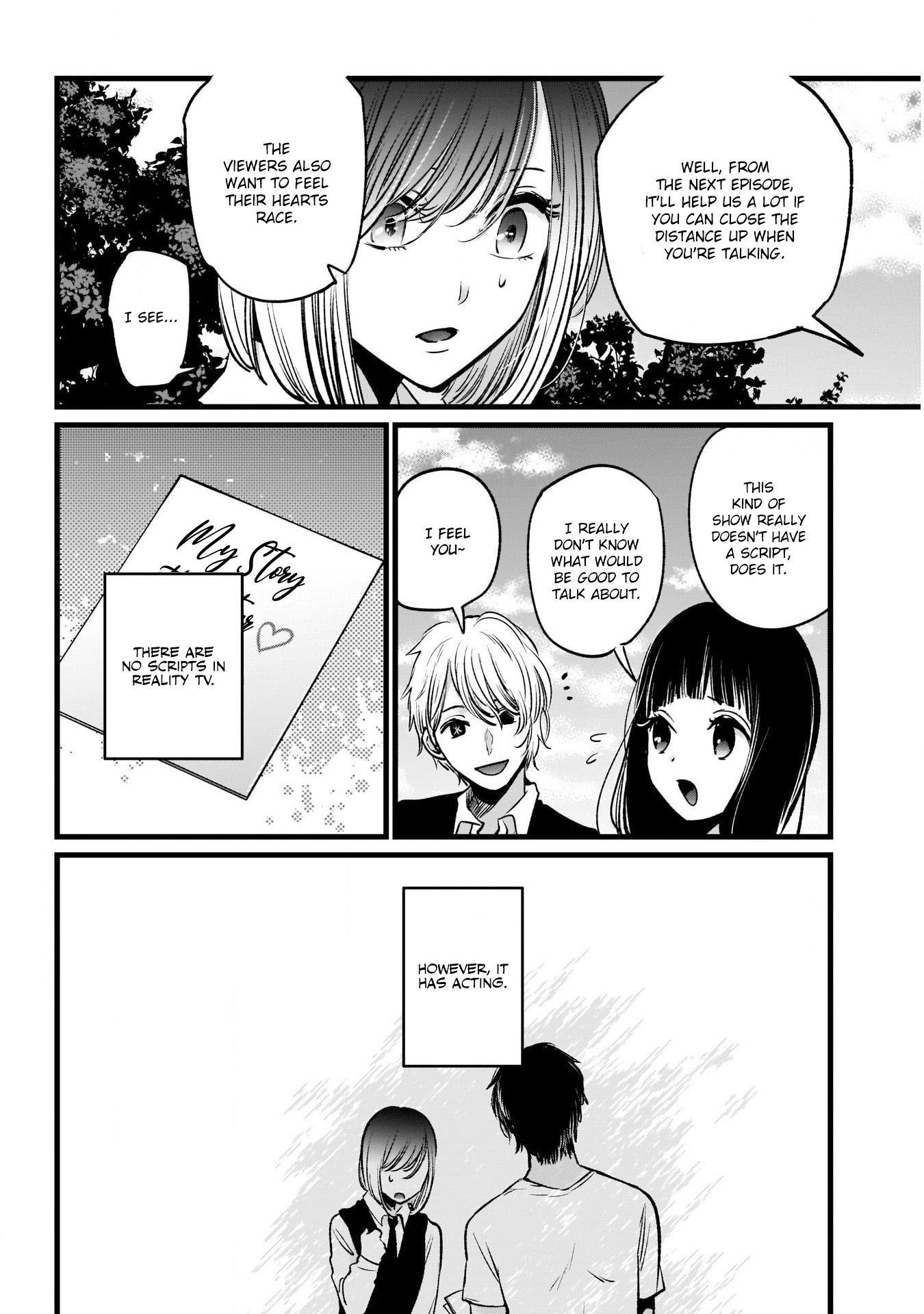 Oshi no Ko Chapter 21 page 12 - Chapter 21: The Dating Reality Show