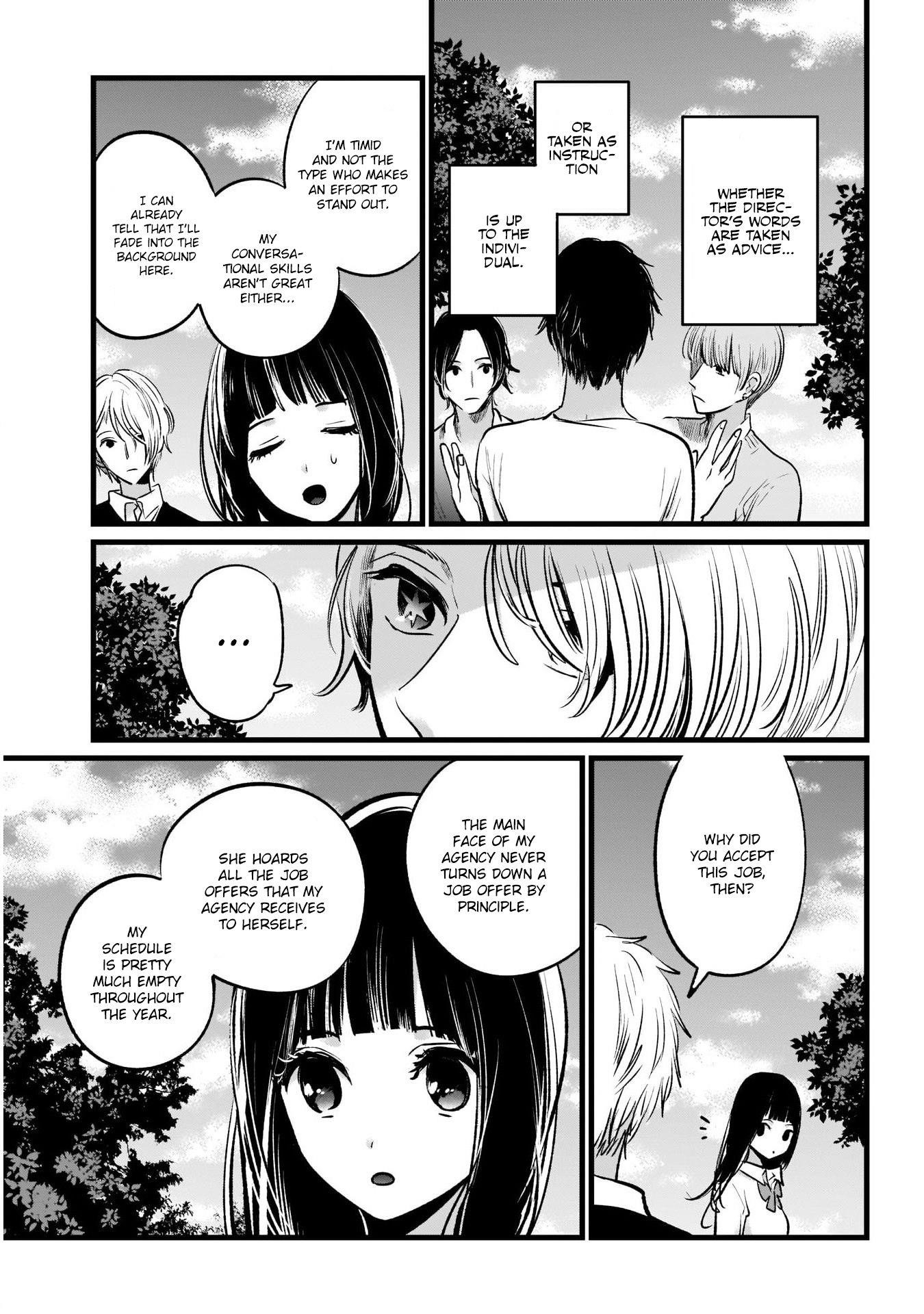 Oshi no Ko Chapter 21 page 13 - Chapter 21: The Dating Reality Show