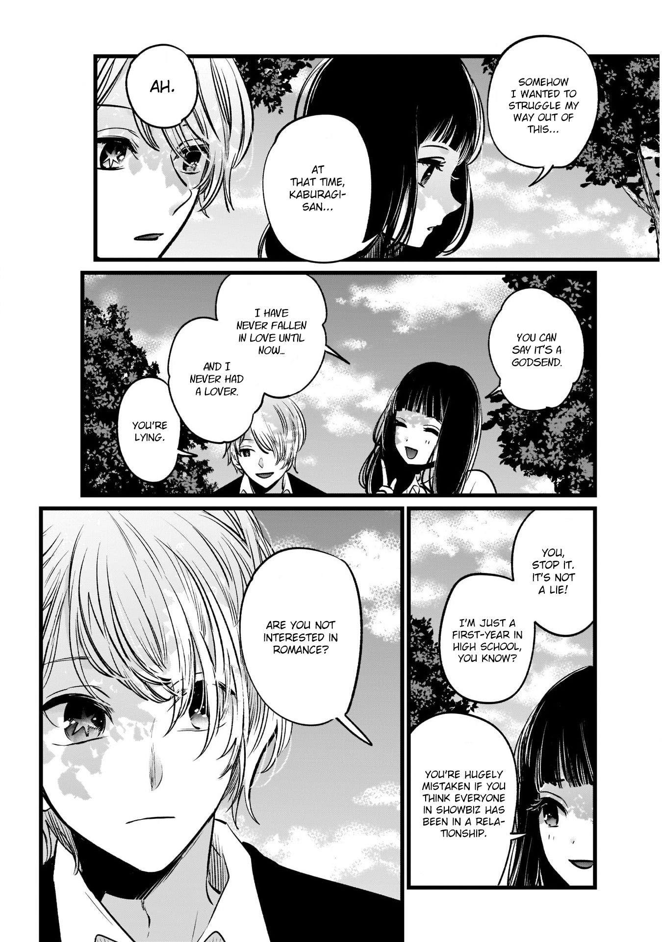 Oshi no Ko Chapter 21 page 14 - Chapter 21: The Dating Reality Show