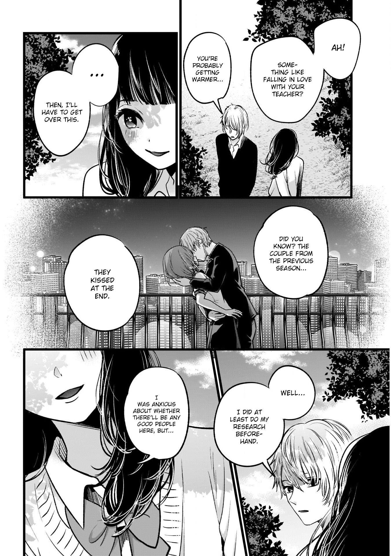 Oshi no Ko Chapter 21 page 16 - Chapter 21: The Dating Reality Show