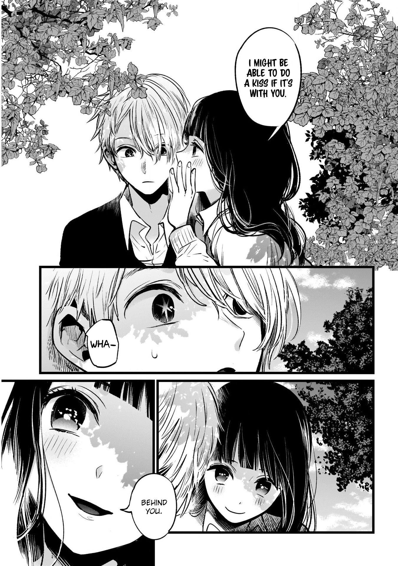 Oshi no Ko Chapter 21 page 17 - Chapter 21: The Dating Reality Show
