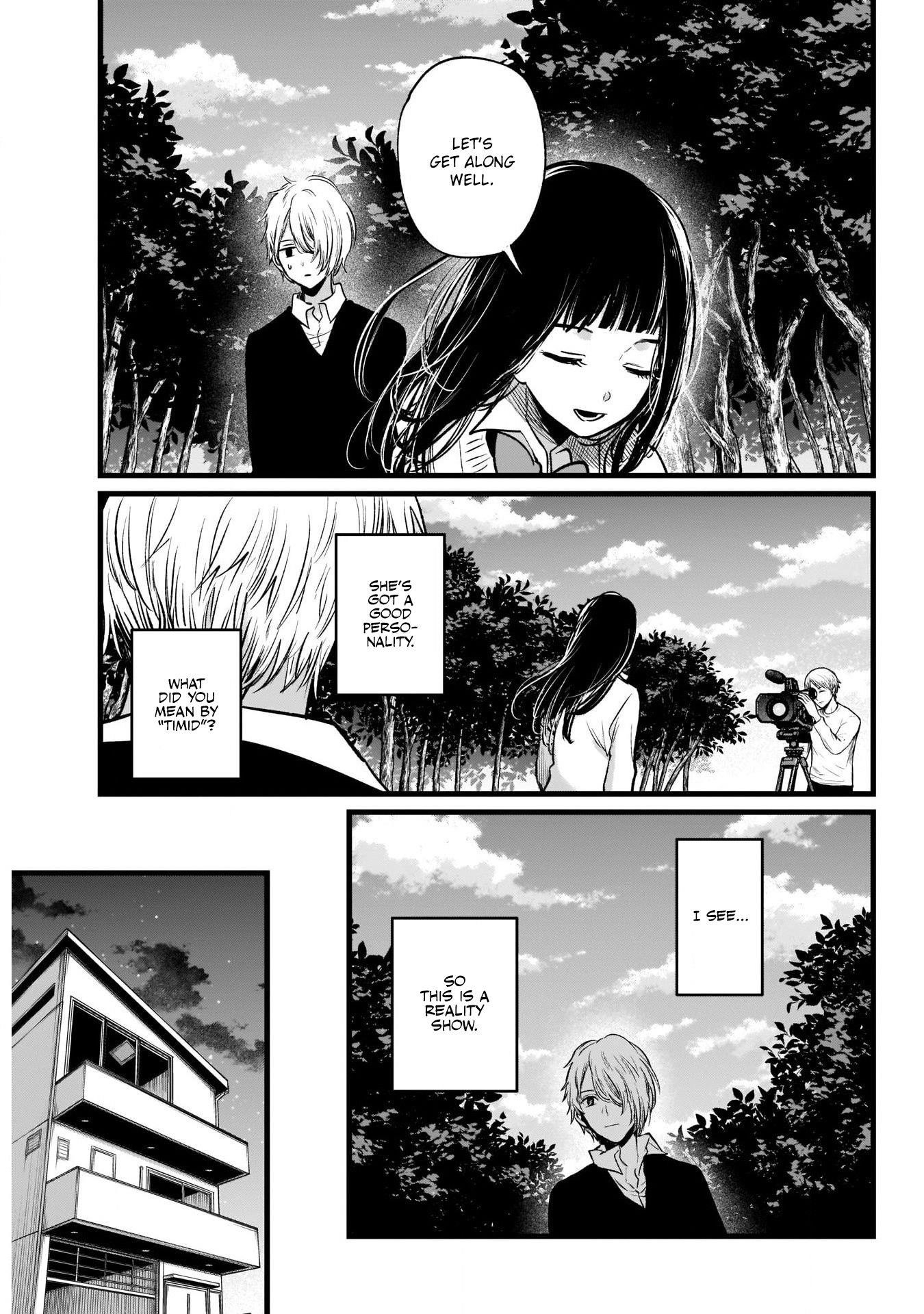 Oshi no Ko Chapter 21 page 19 - Chapter 21: The Dating Reality Show