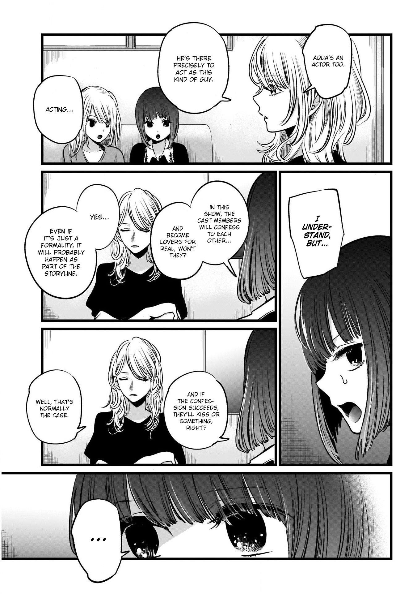 Oshi no Ko Chapter 21 page 7 - Chapter 21: The Dating Reality Show