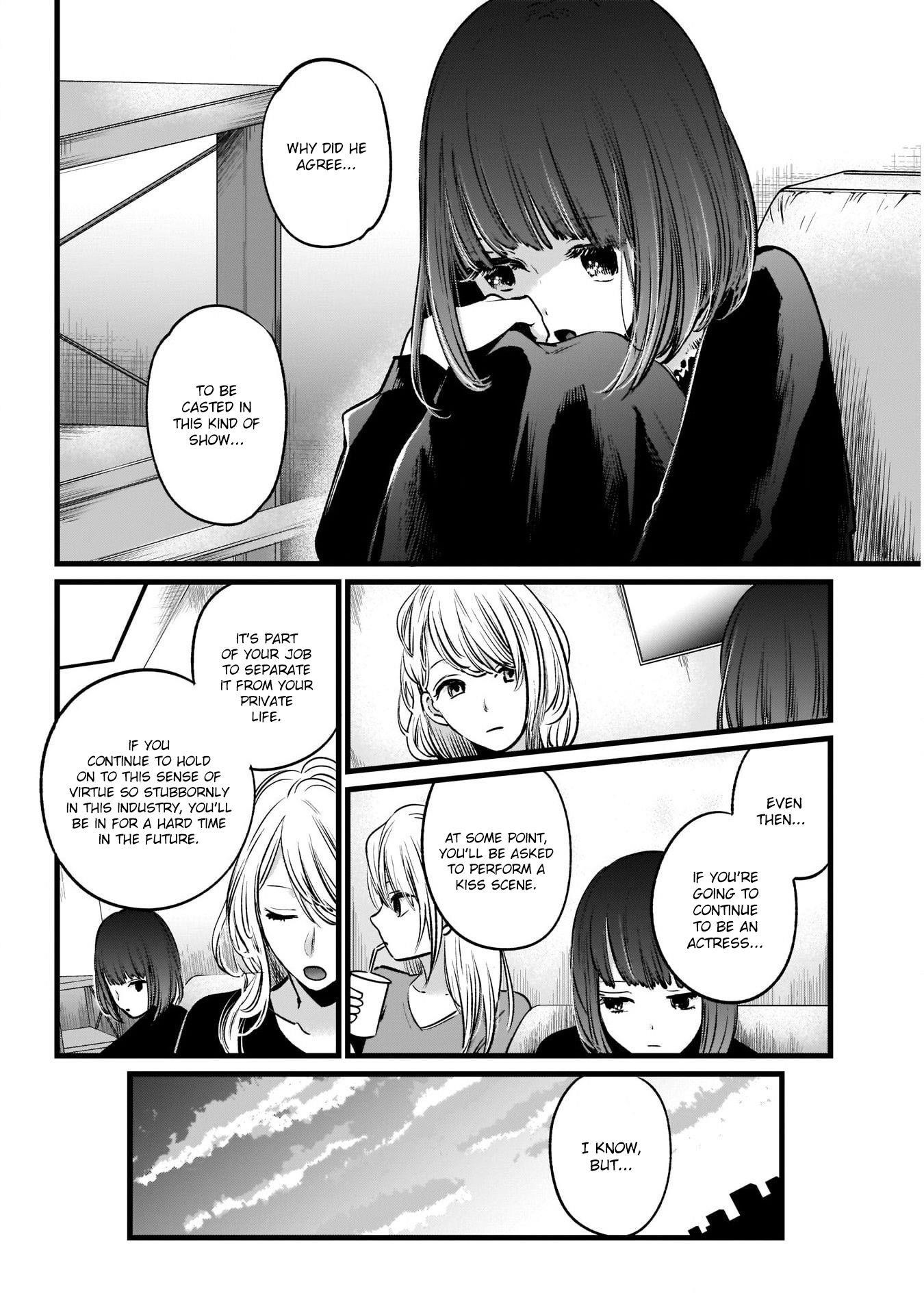 Oshi no Ko Chapter 21 page 8 - Chapter 21: The Dating Reality Show