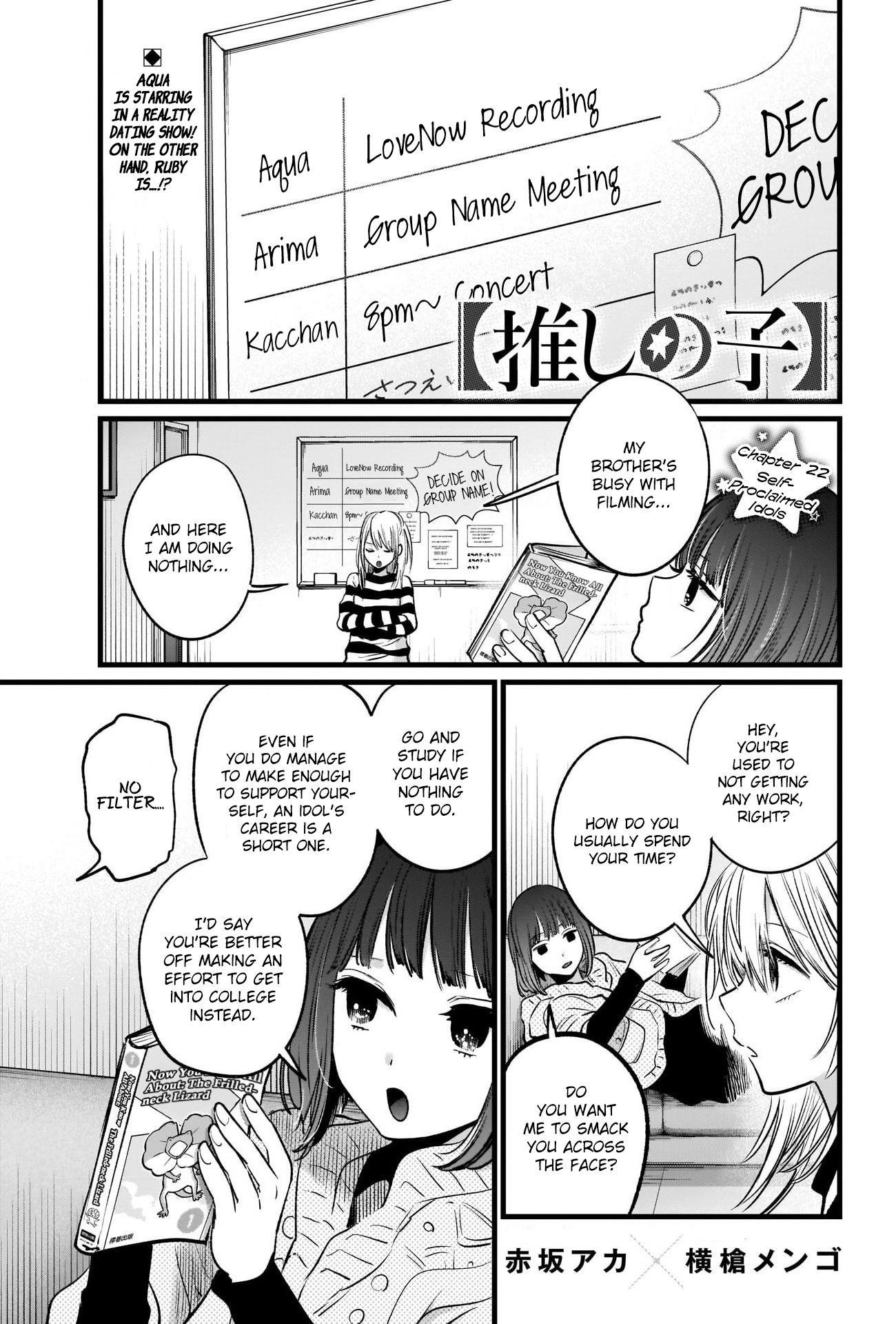 Oshi no Ko Chapter 22 page 1 - Chapter 22: Wannabe Idol