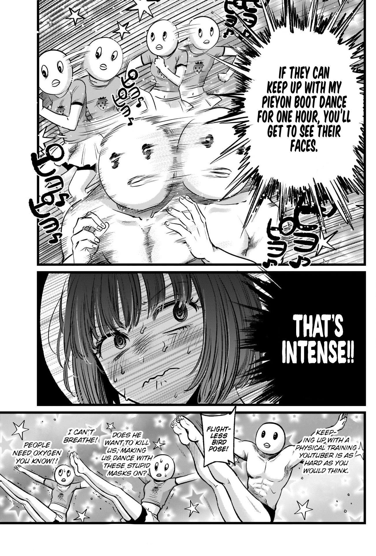 Oshi no Ko Chapter 22 page 11 - Chapter 22: Wannabe Idol