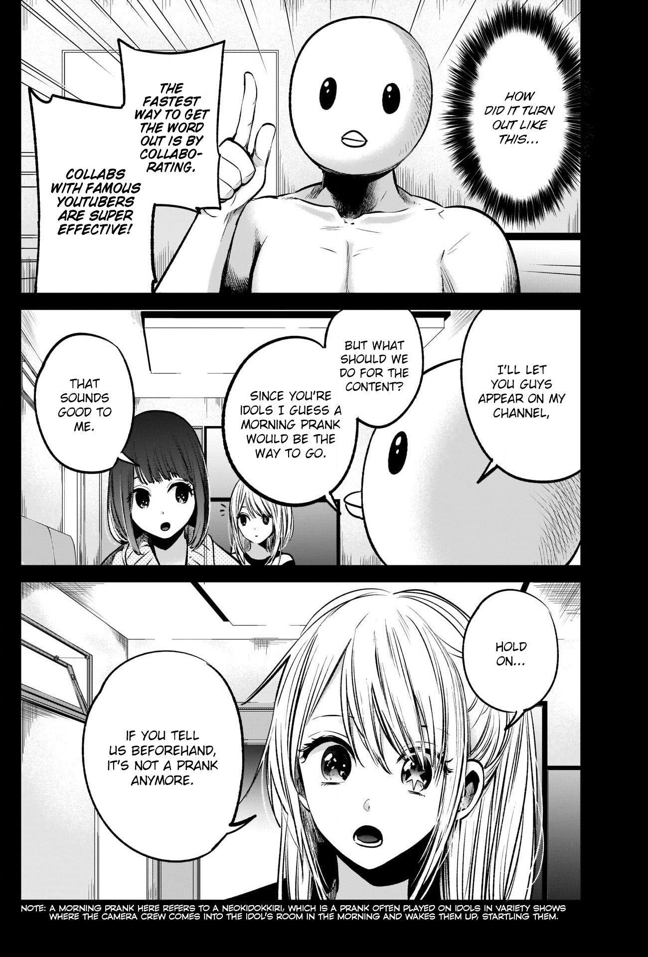 Oshi no Ko Chapter 22 page 12 - Chapter 22: Wannabe Idol