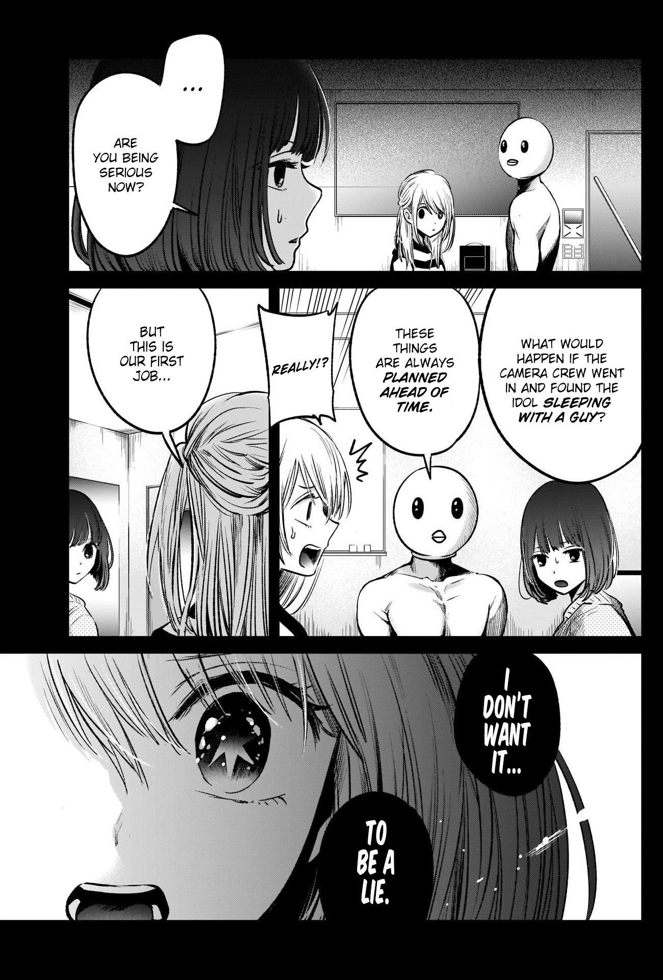 Oshi no Ko Chapter 22 page 13 - Chapter 22: Wannabe Idol