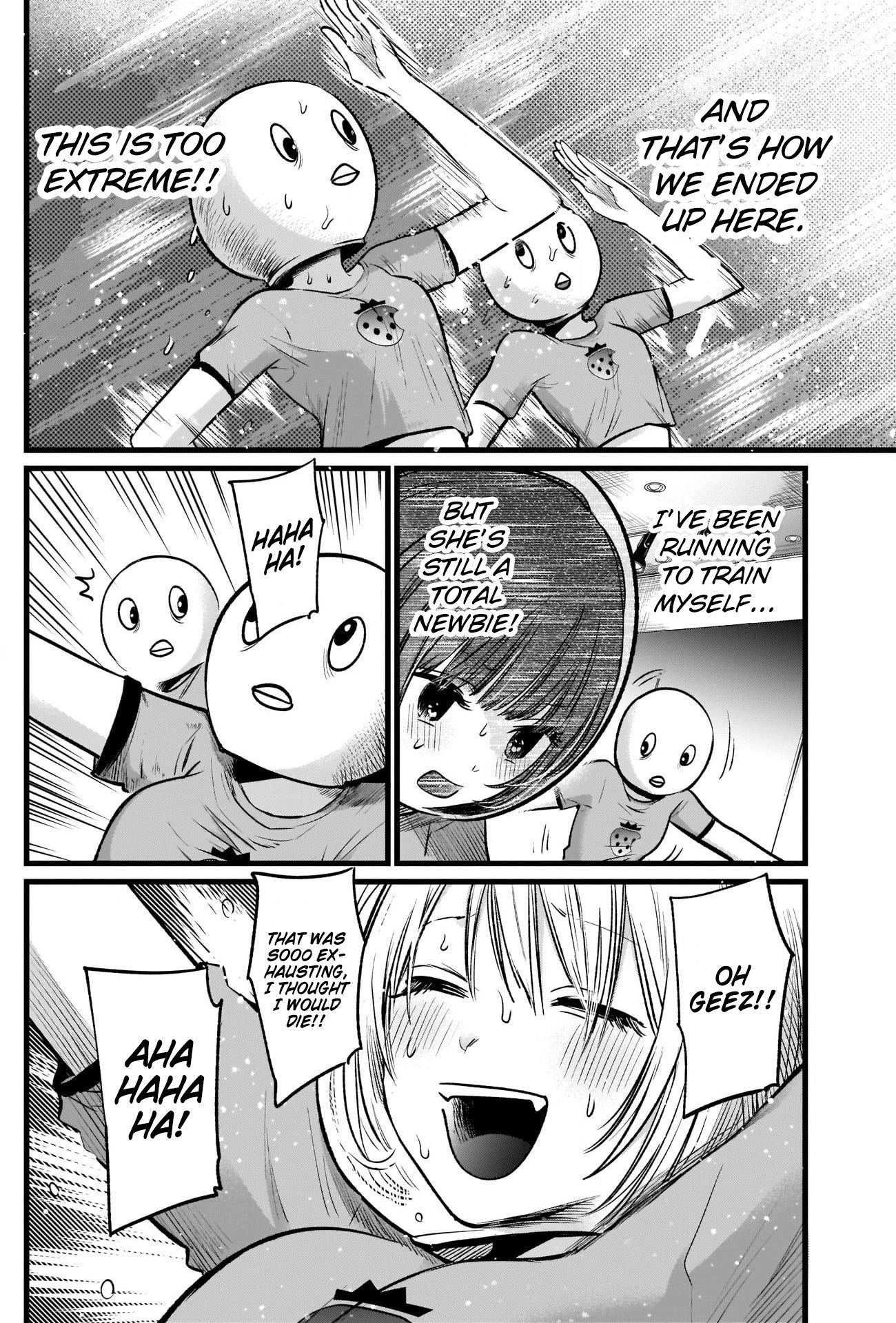 Oshi no Ko Chapter 22 page 14 - Chapter 22: Wannabe Idol