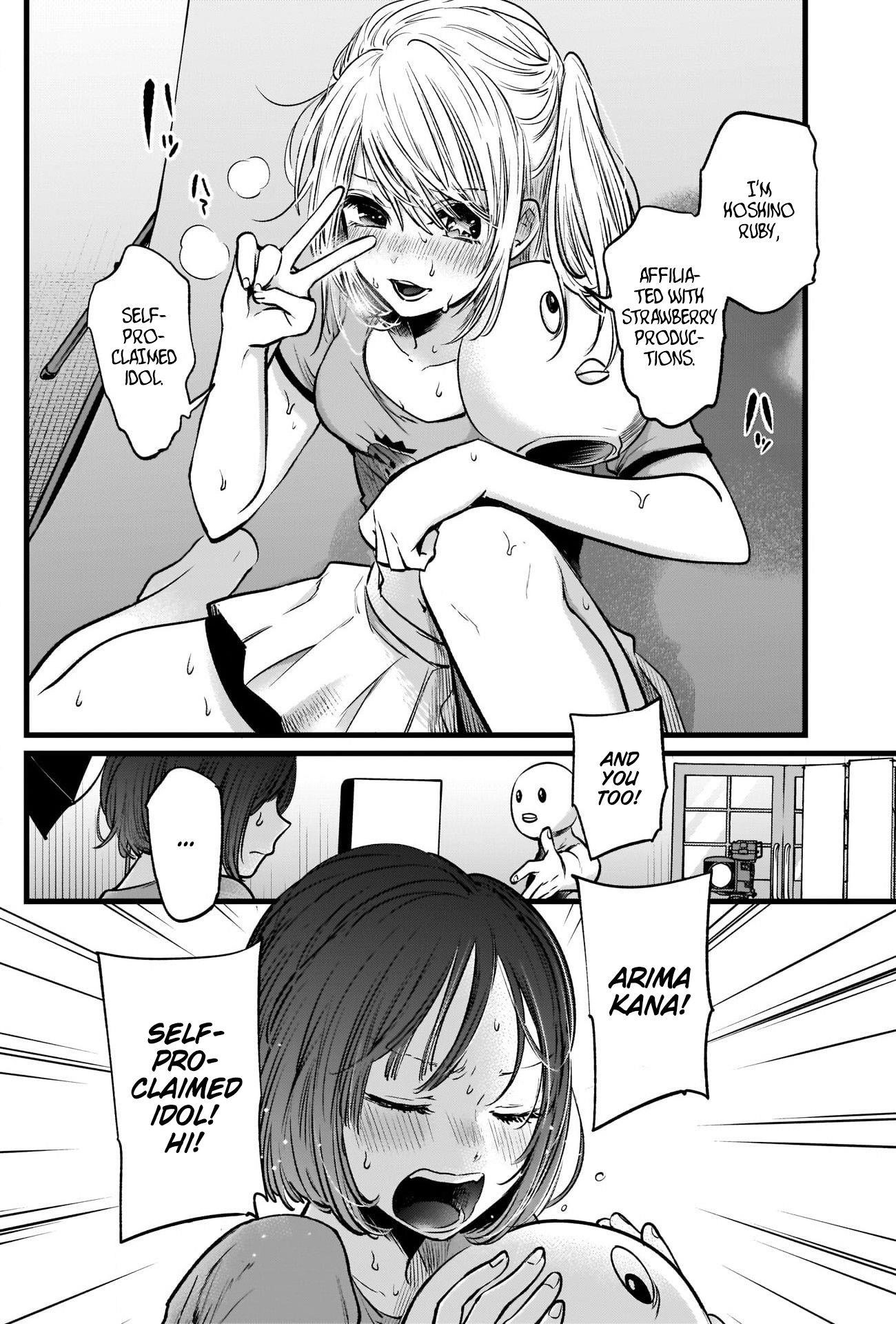 Oshi no Ko Chapter 22 page 16 - Chapter 22: Wannabe Idol