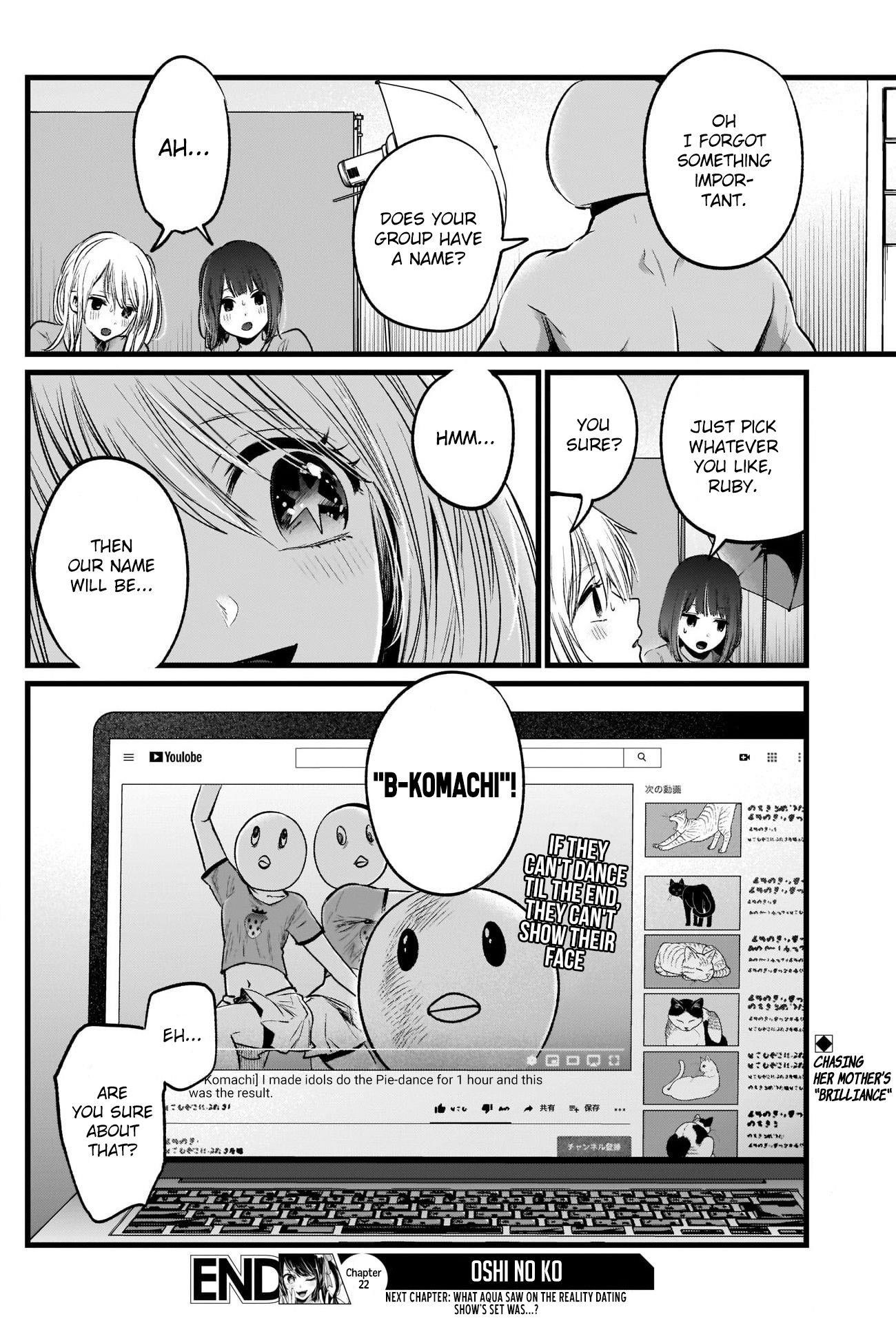 Oshi no Ko Chapter 22 page 18 - Chapter 22: Wannabe Idol