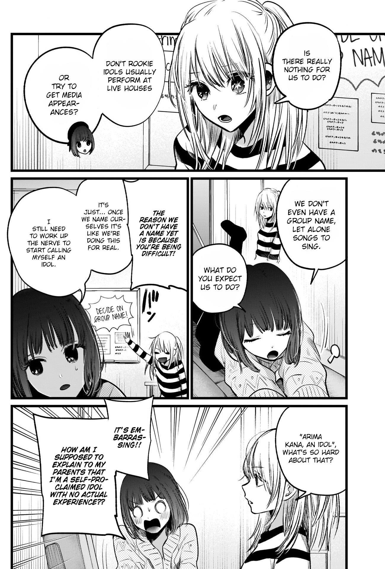 Oshi no Ko Chapter 22 page 2 - Chapter 22: Wannabe Idol